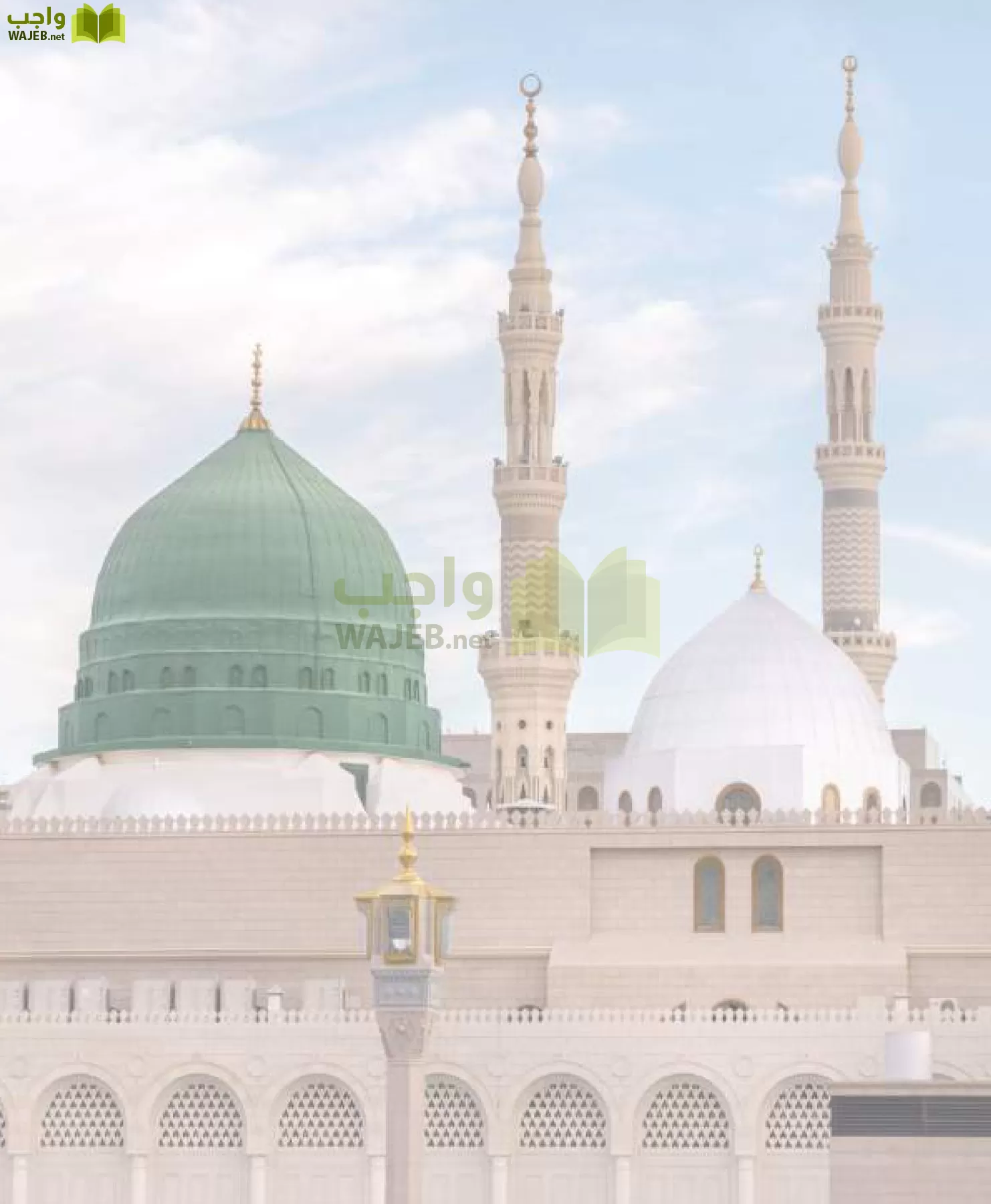 القراءات 2 مقررات page-13