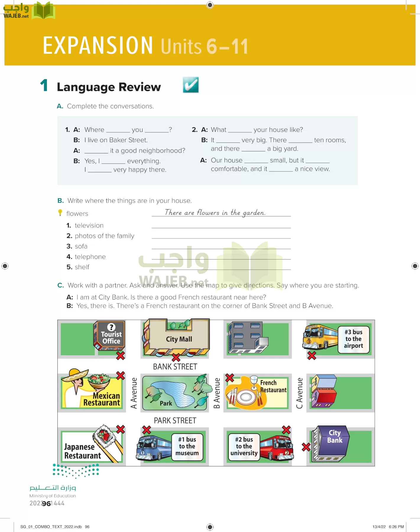 انجليزي page-101