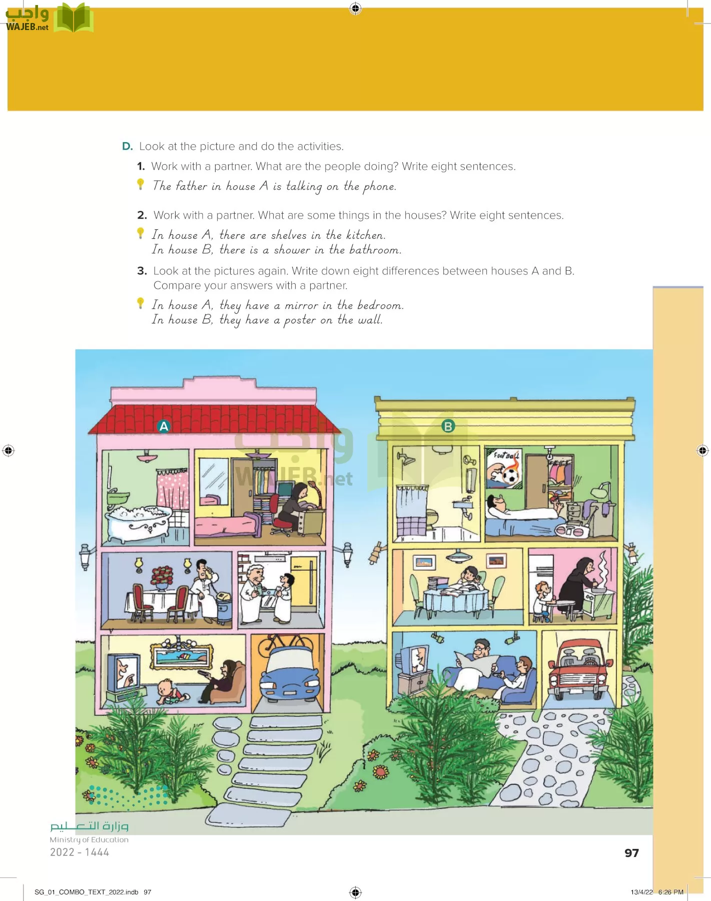 انجليزي page-102