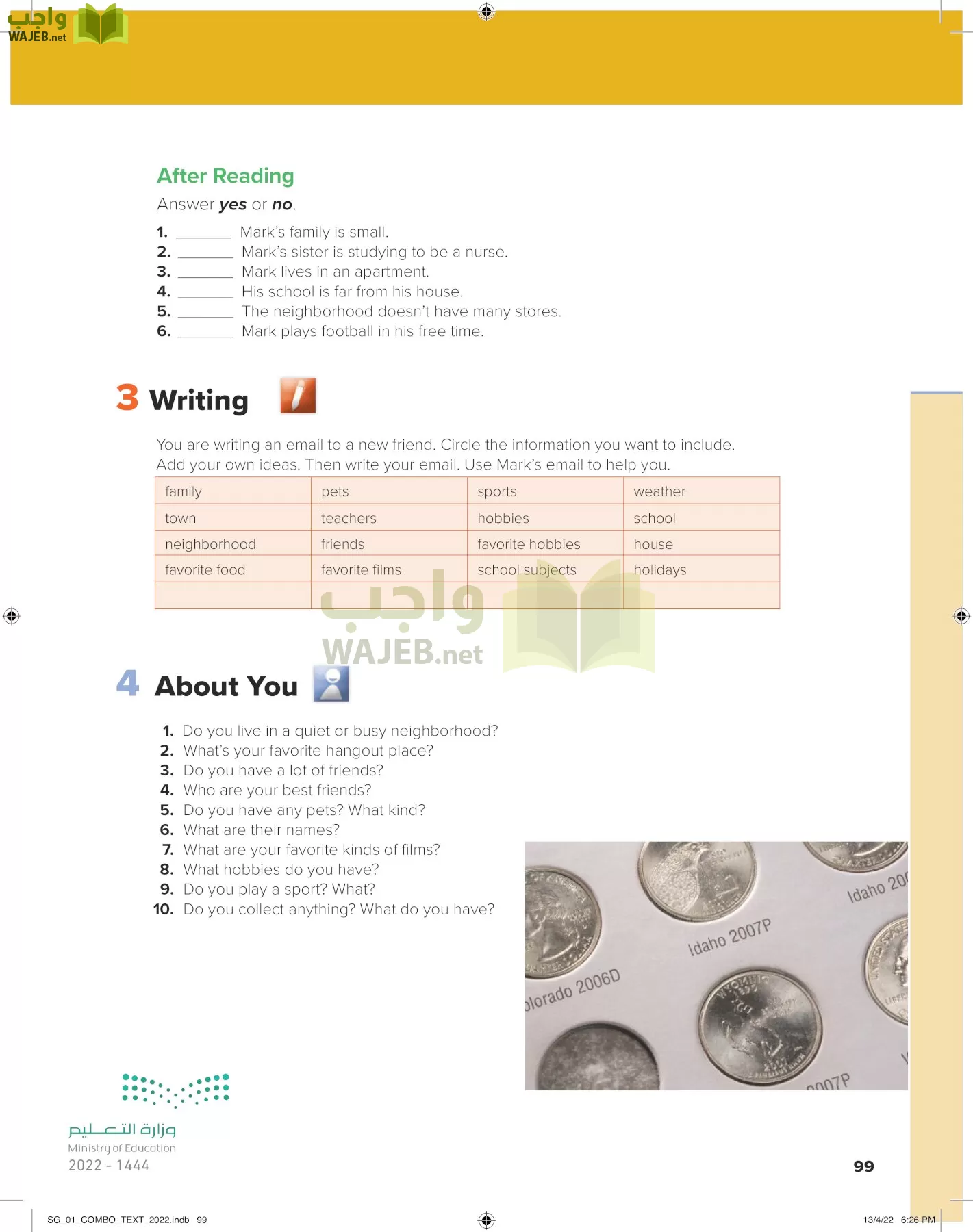 انجليزي page-104