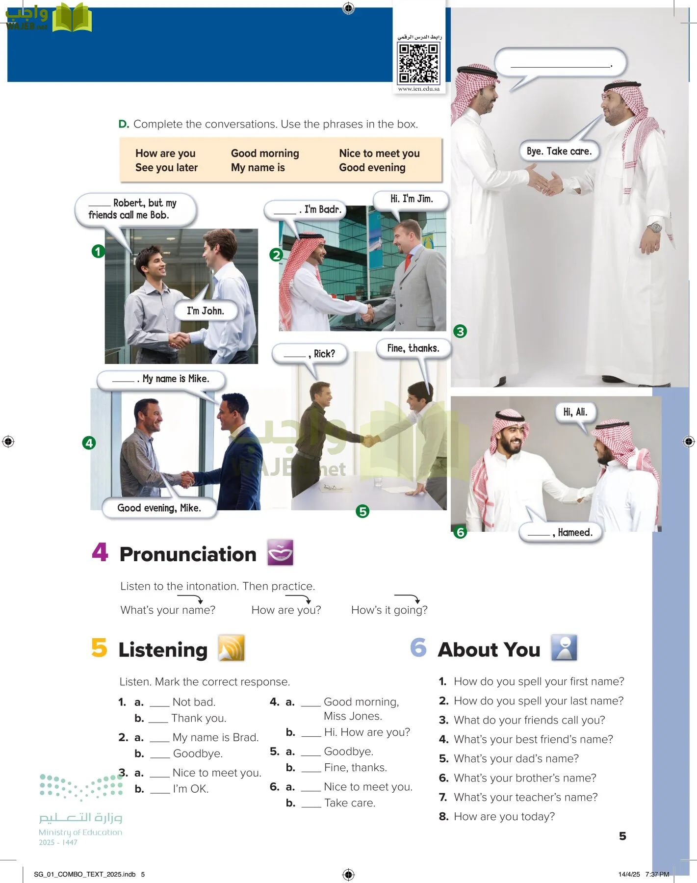 انجليزي page-10