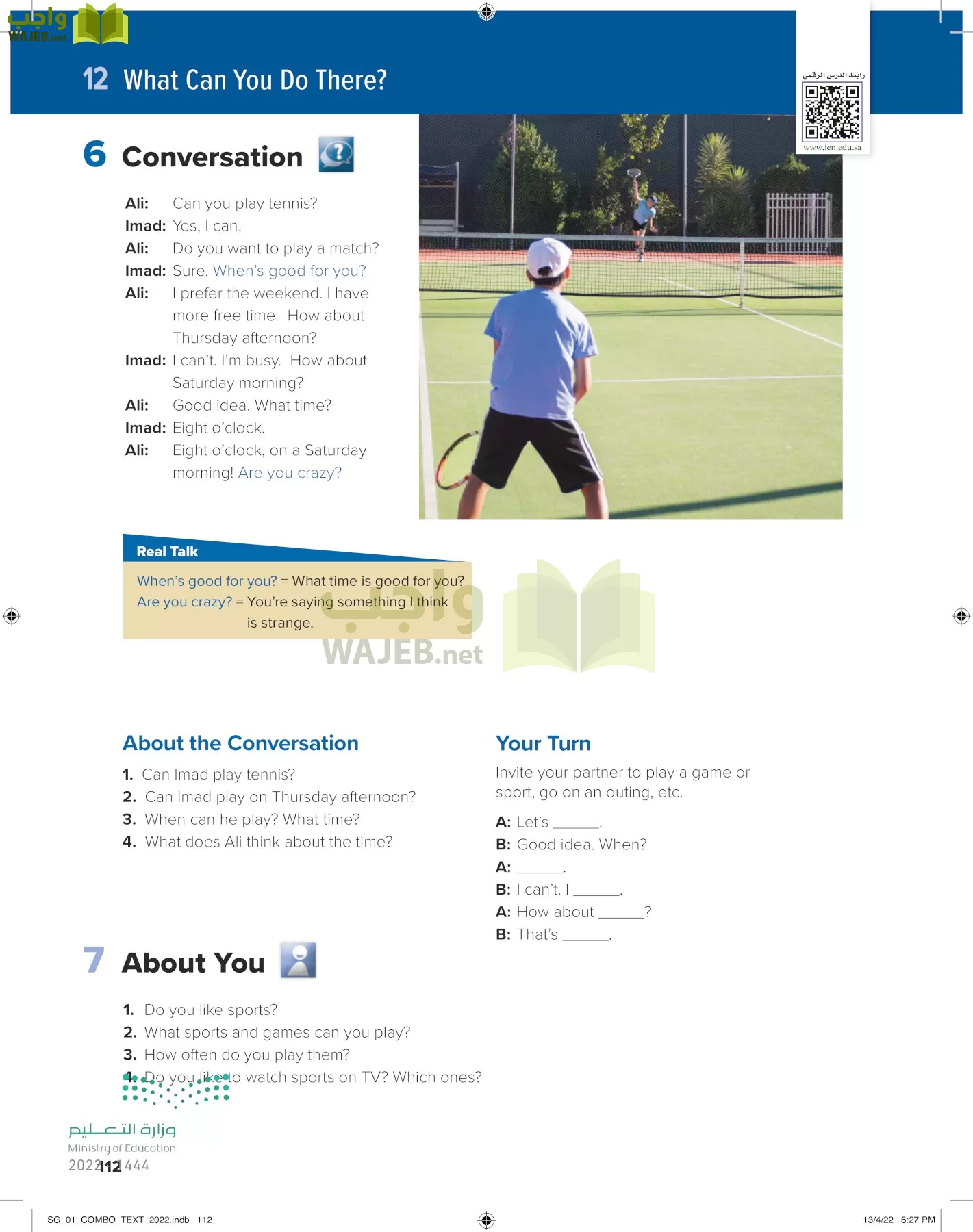 انجليزي page-117