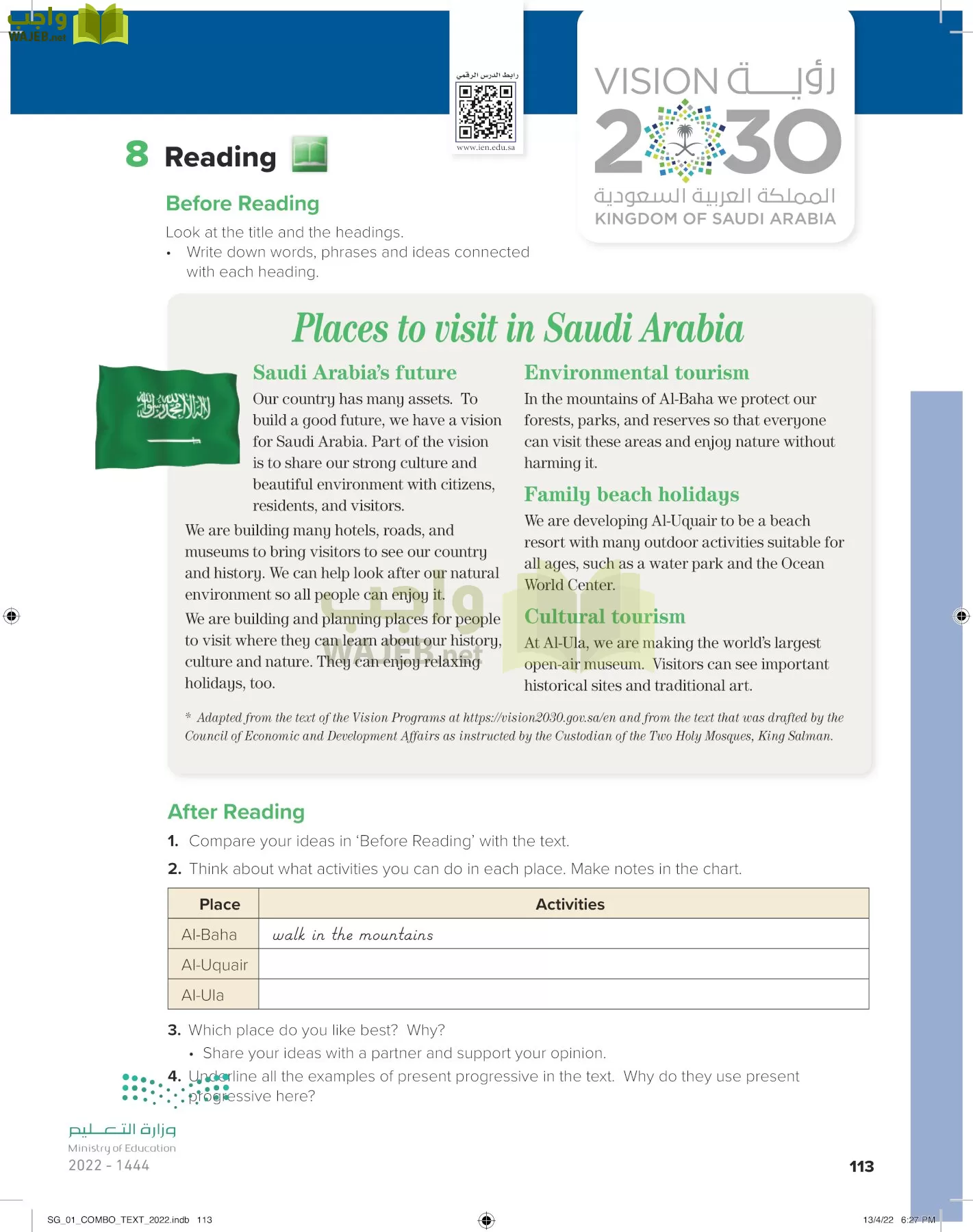 انجليزي page-118