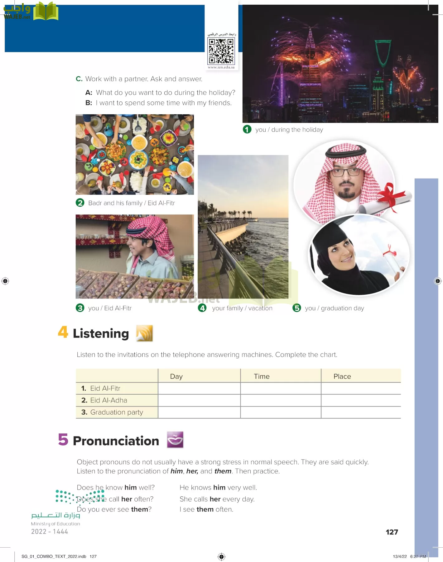 انجليزي page-132