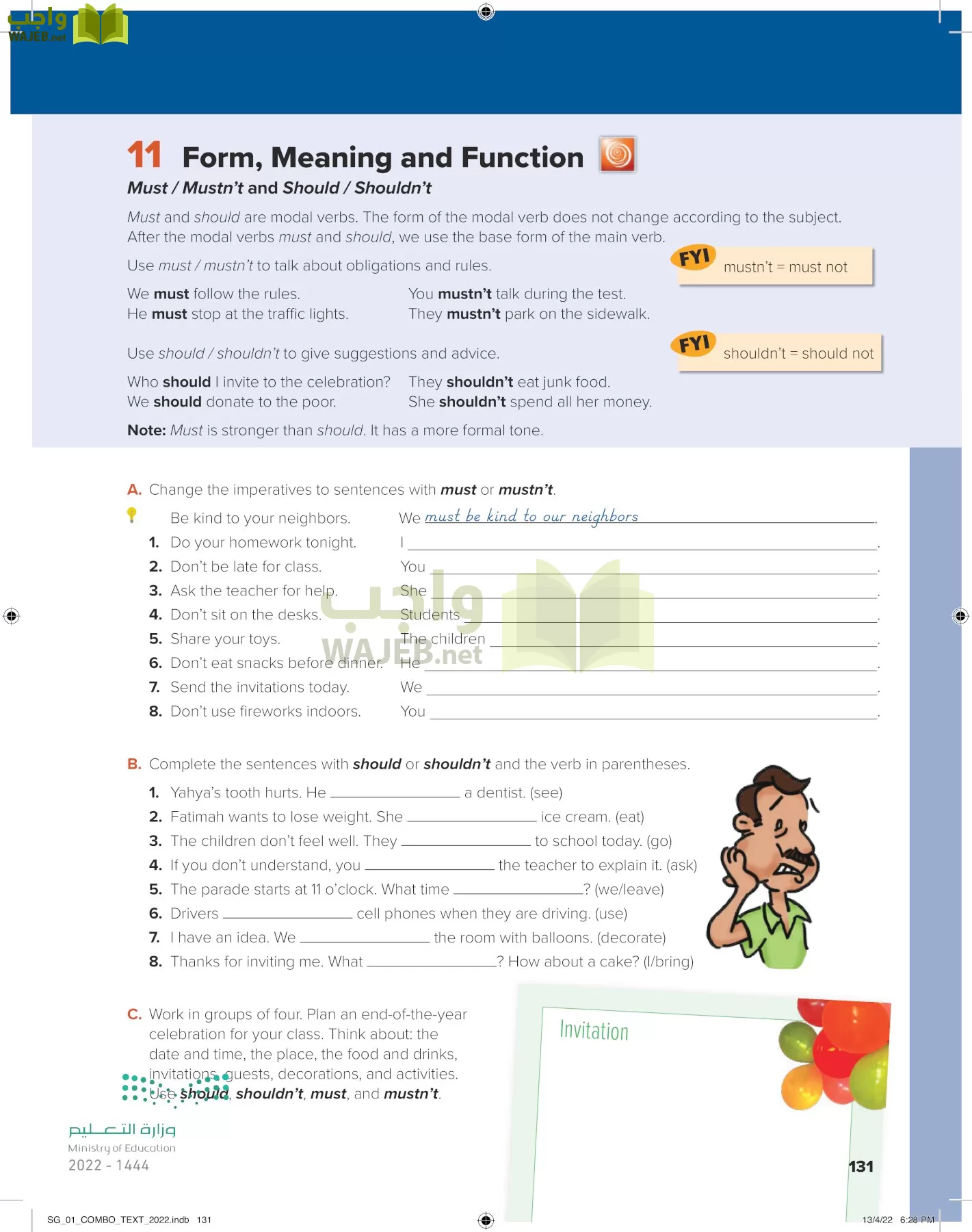انجليزي page-136