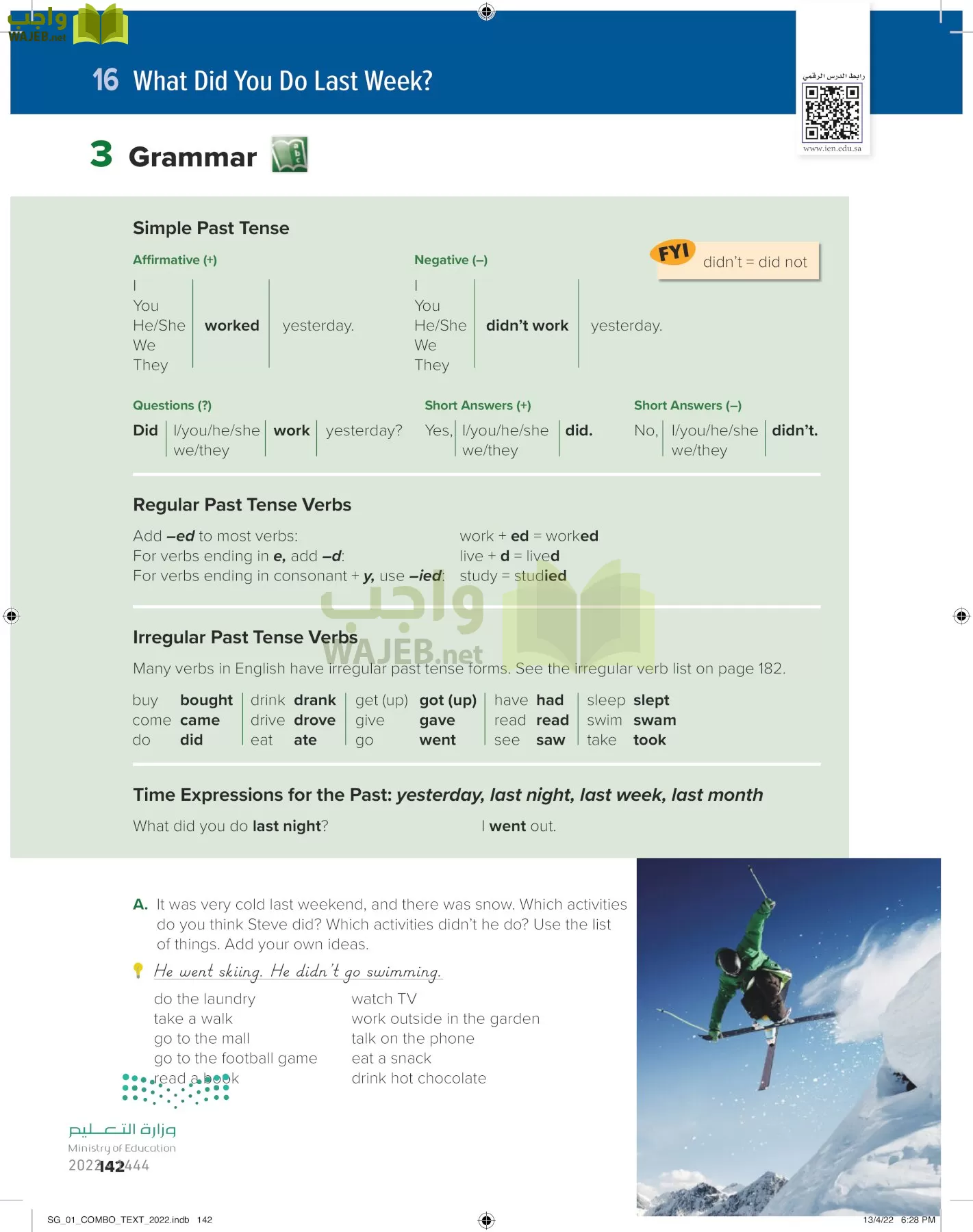 انجليزي page-149