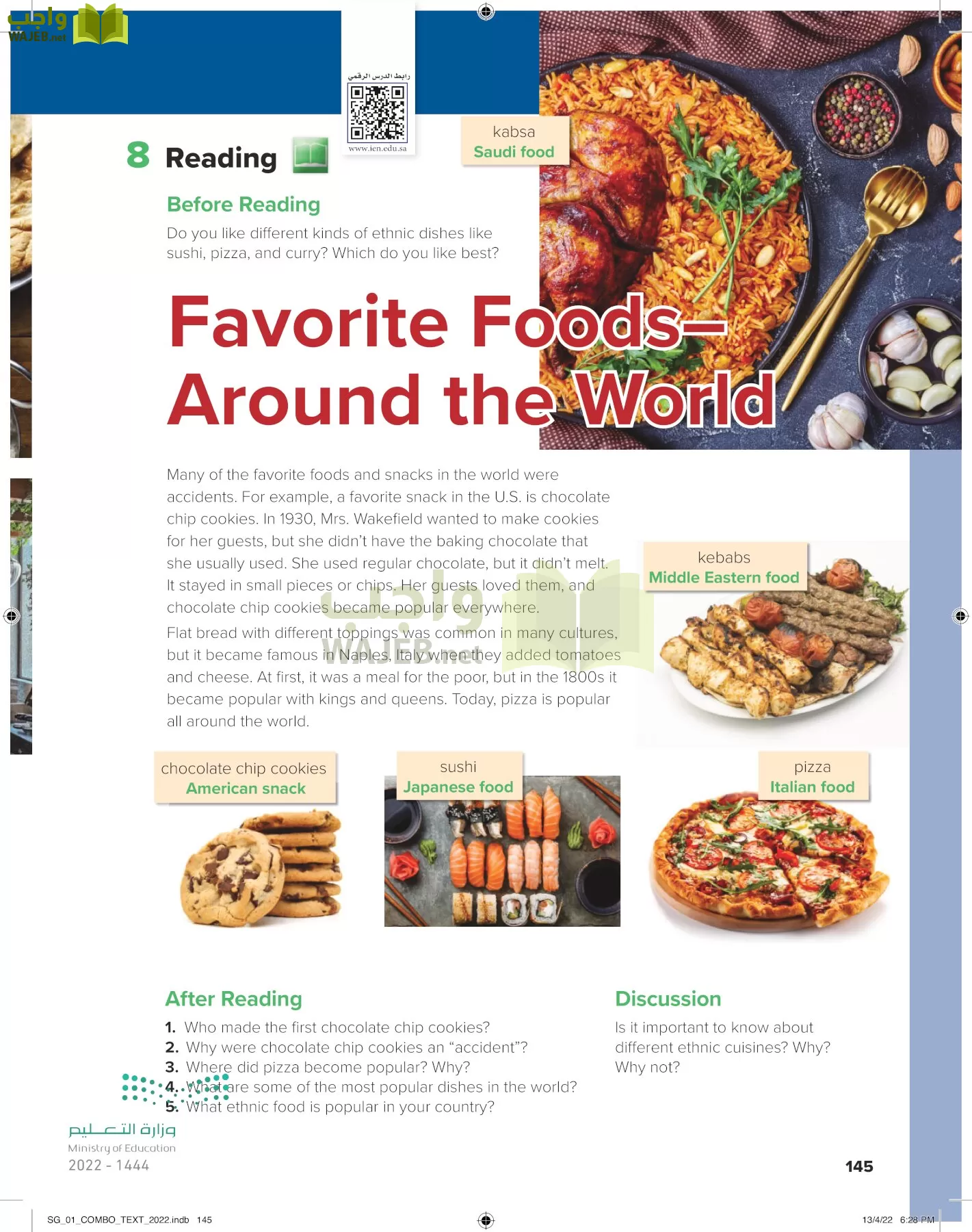 انجليزي page-152