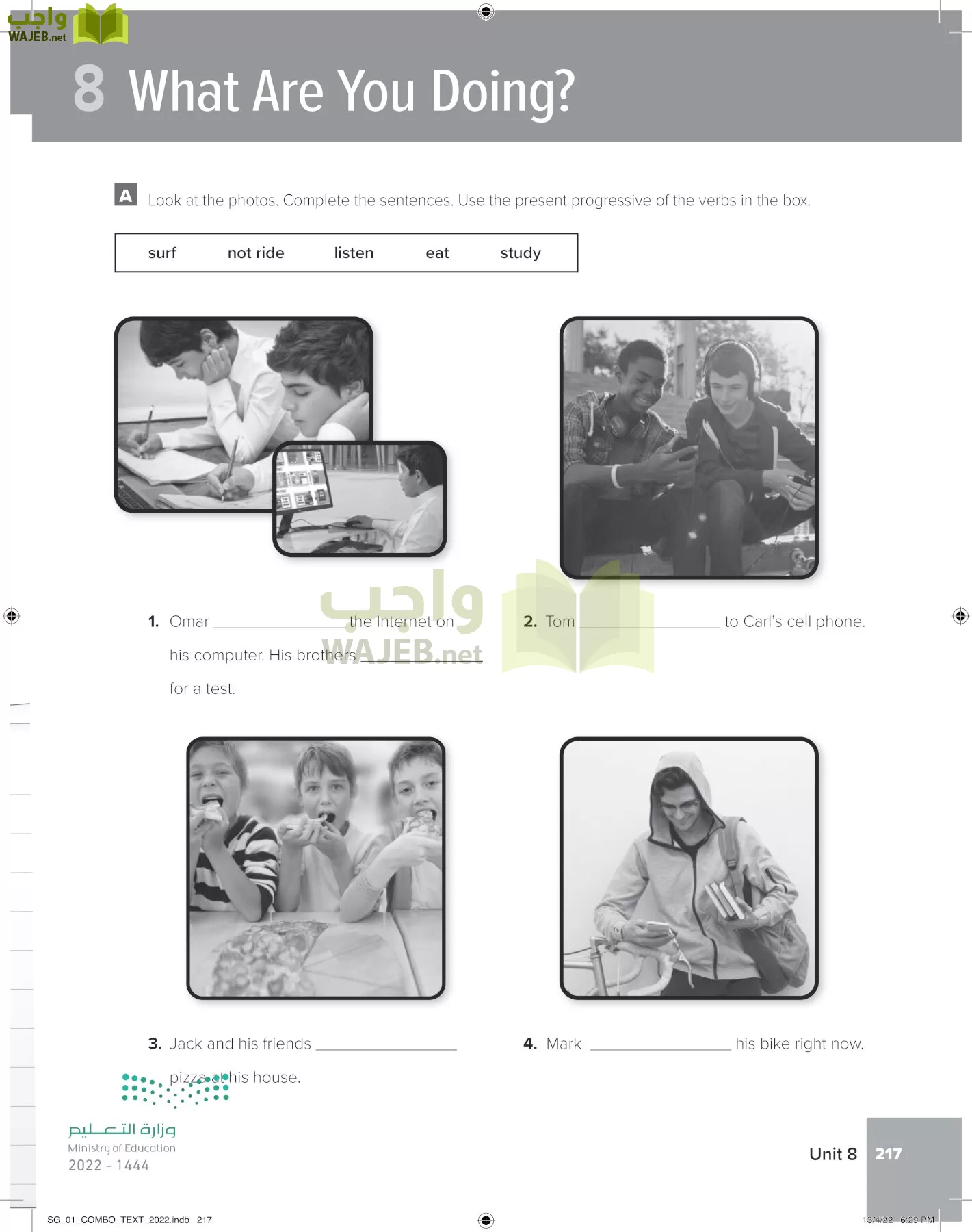 انجليزي page-224