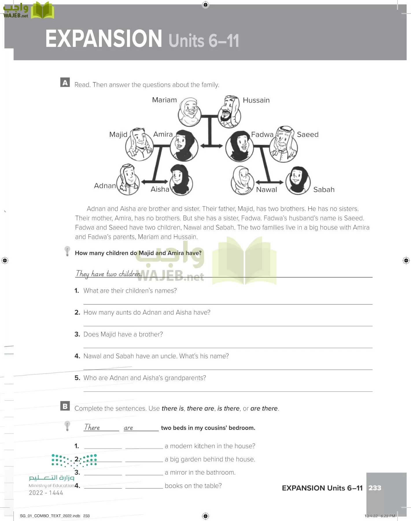 انجليزي page-240