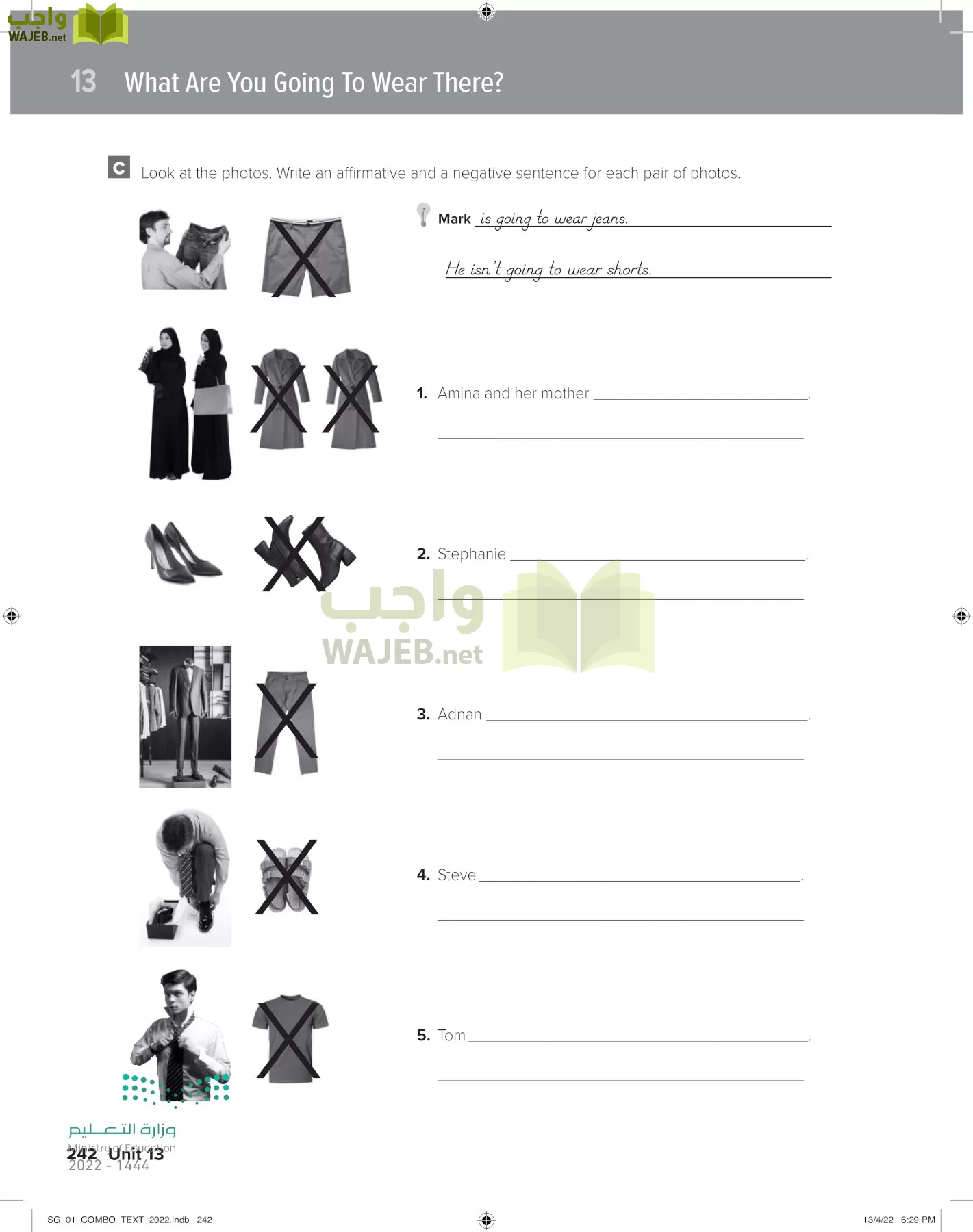 انجليزي page-249