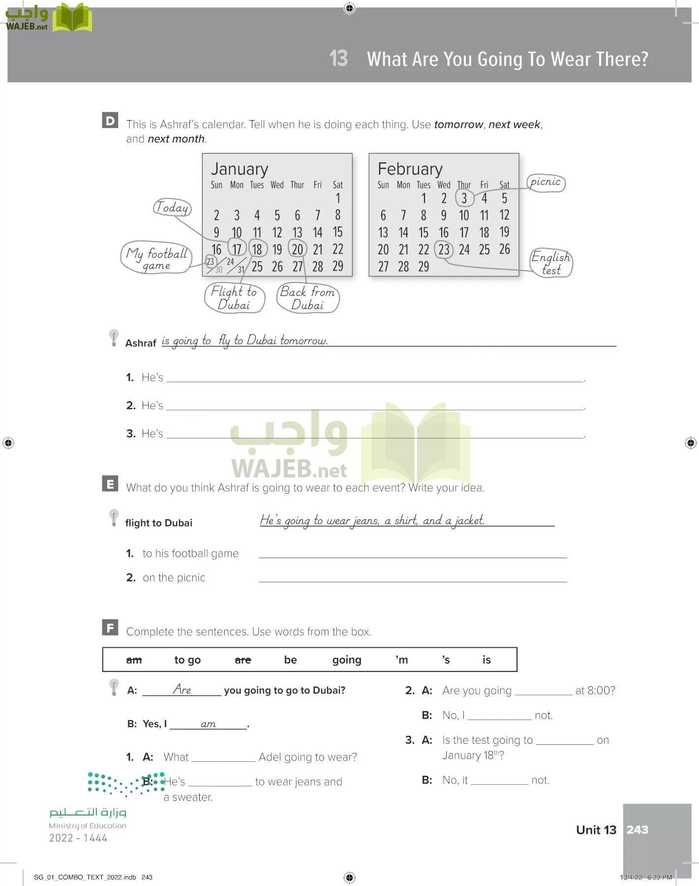 انجليزي page-250