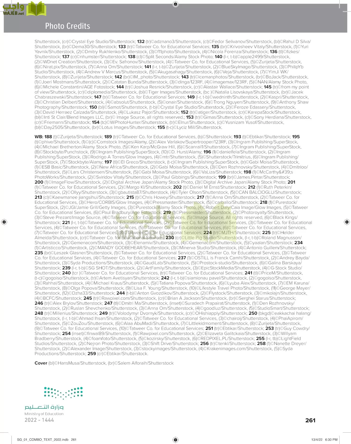 انجليزي page-268