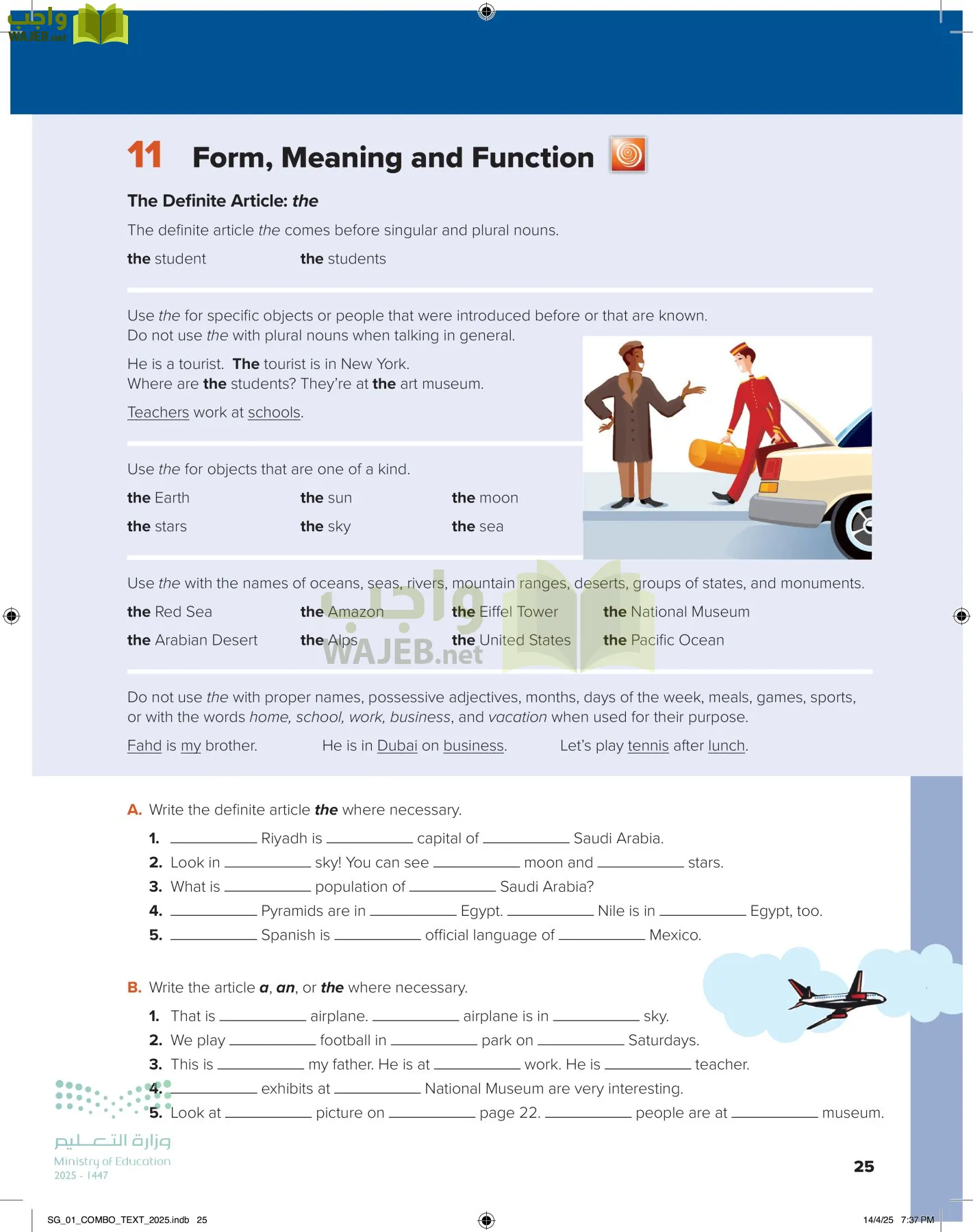 انجليزي page-30