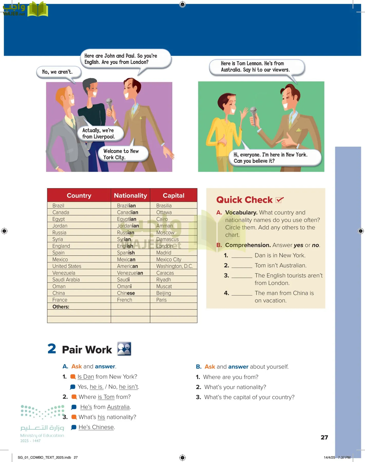 انجليزي page-32