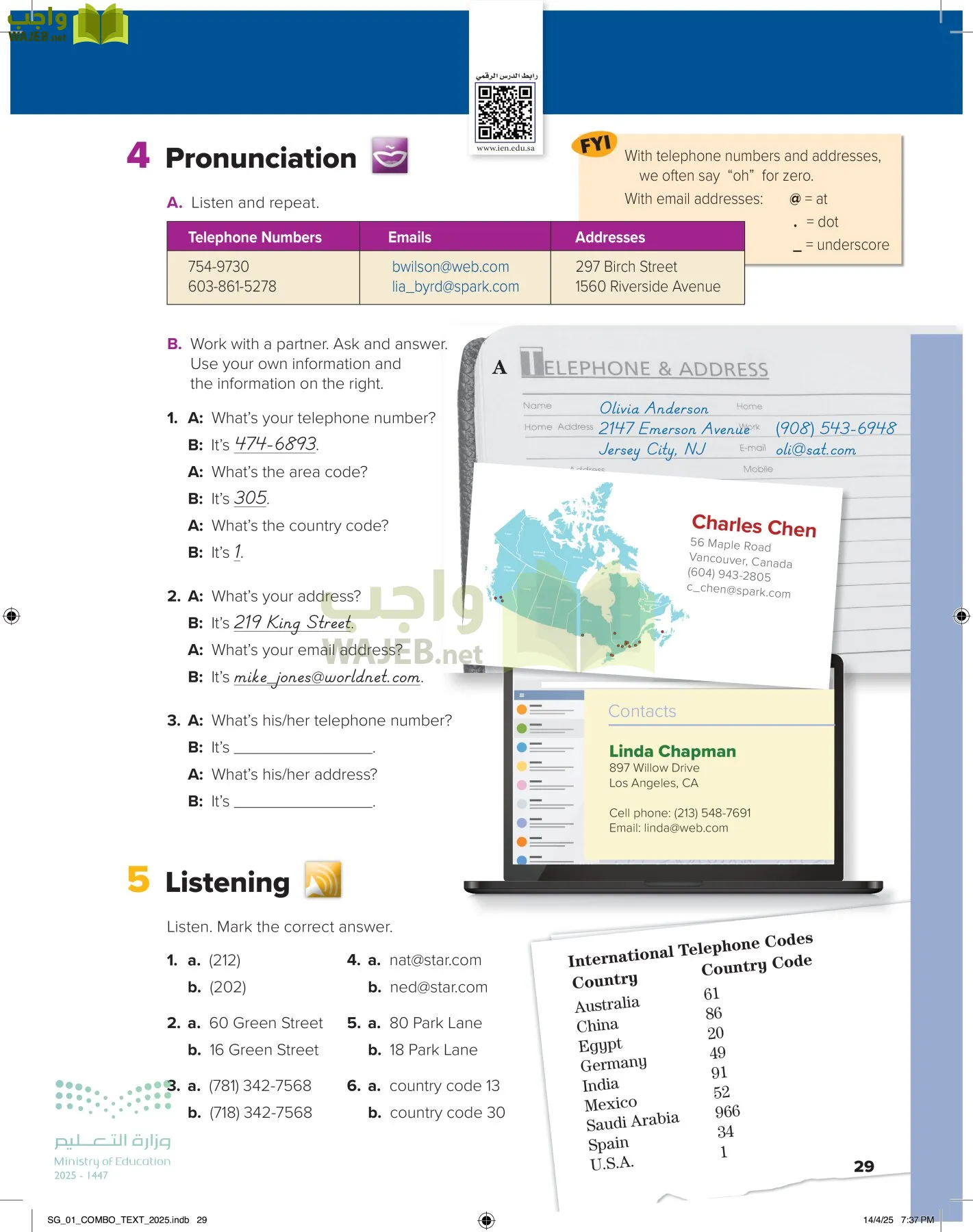 انجليزي page-34