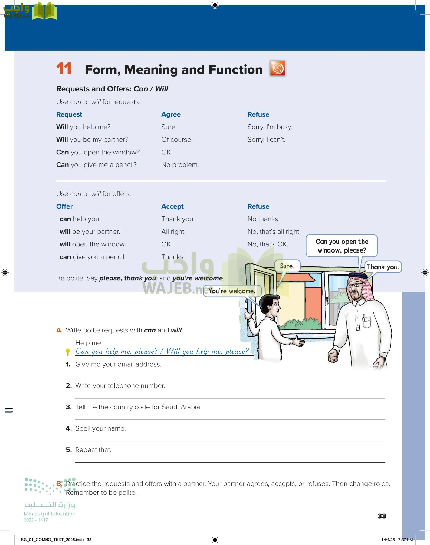 انجليزي page-38