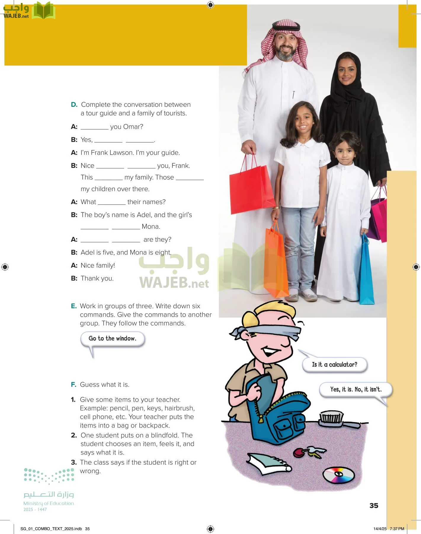 انجليزي page-40