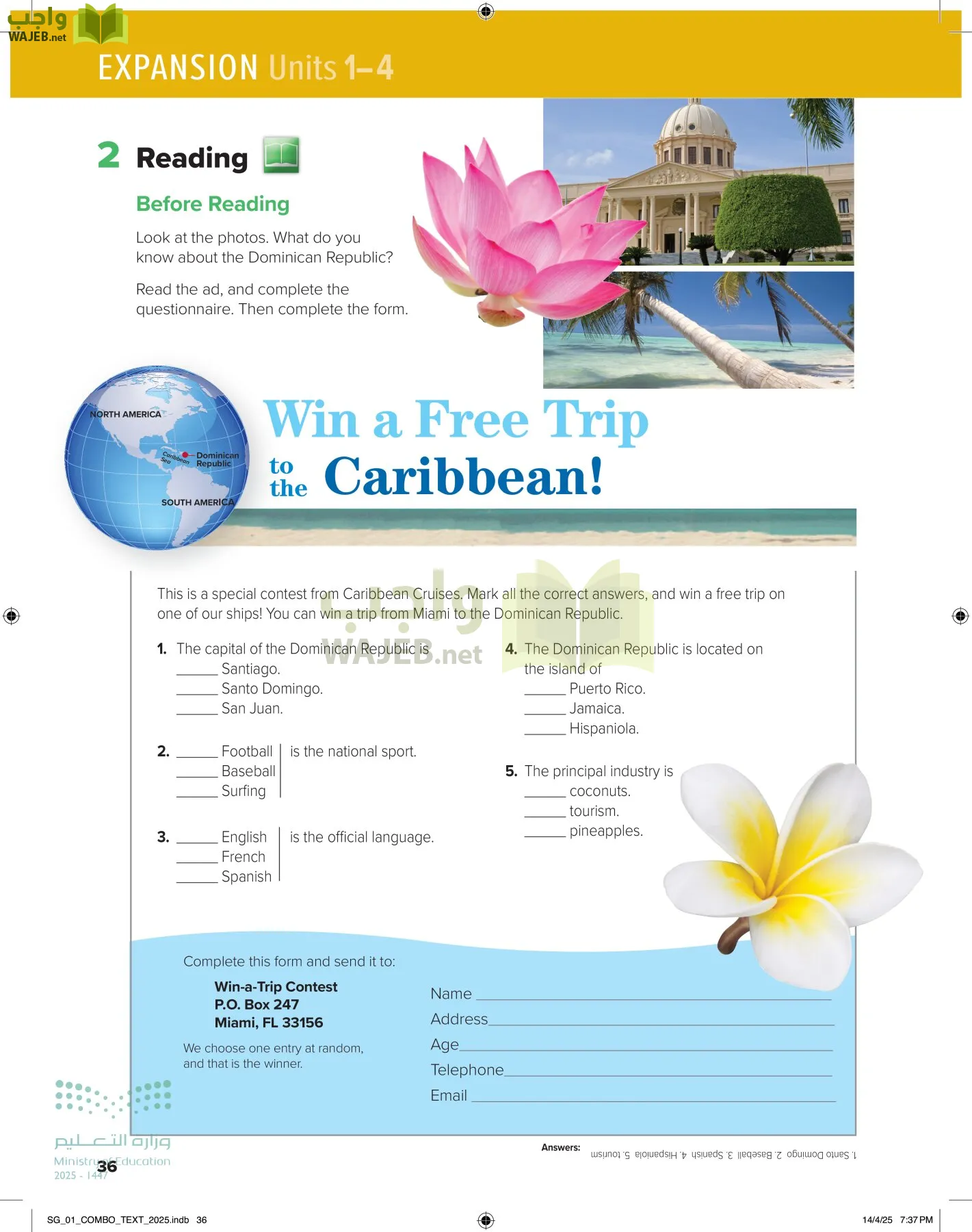 انجليزي page-41