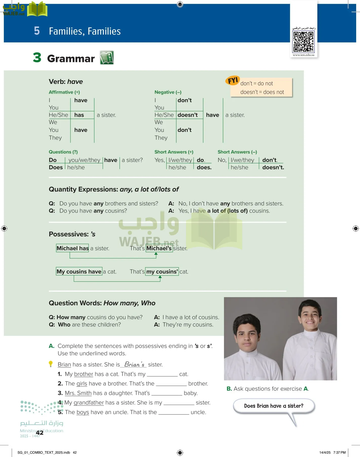 انجليزي page-47