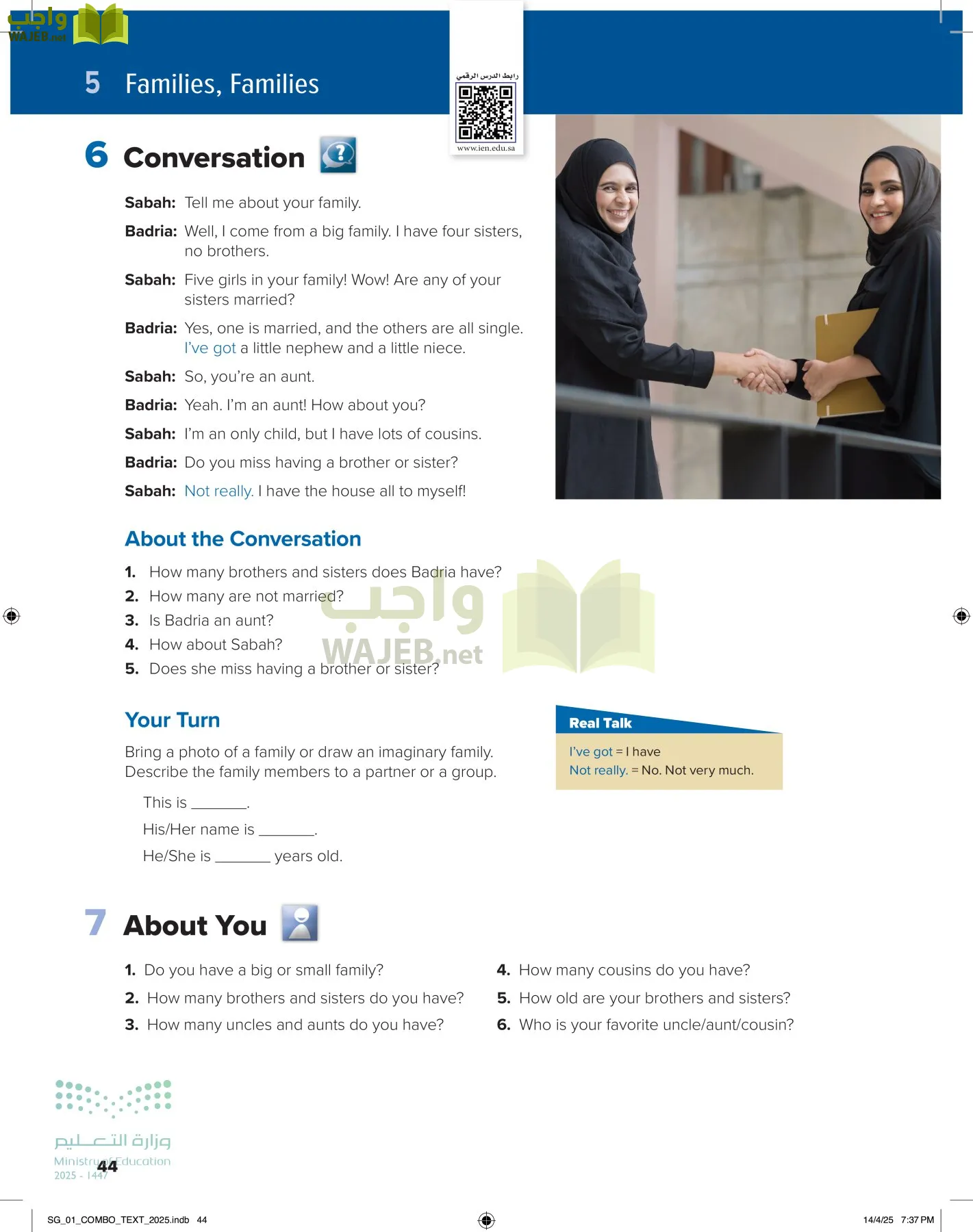 انجليزي page-49