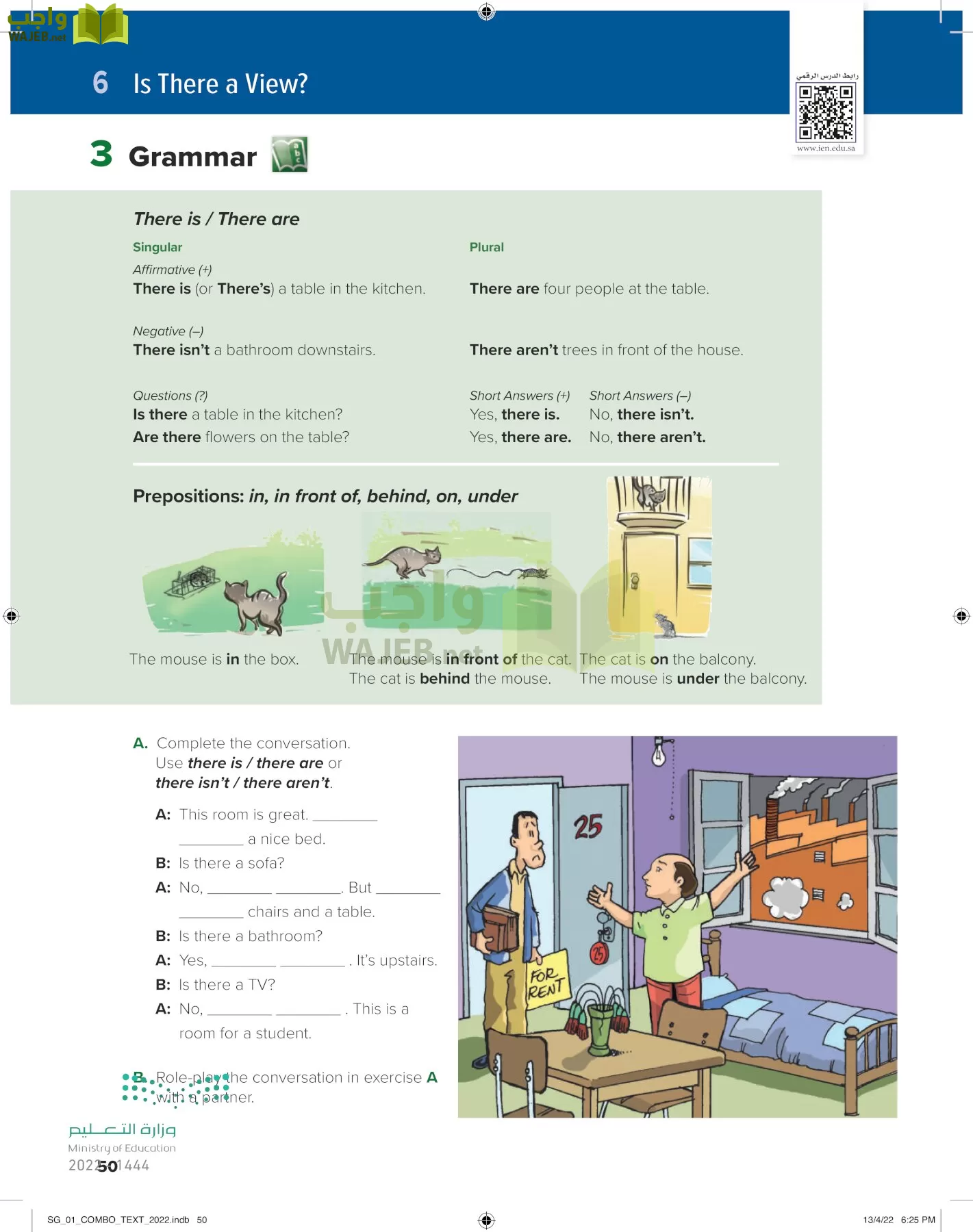 انجليزي page-55