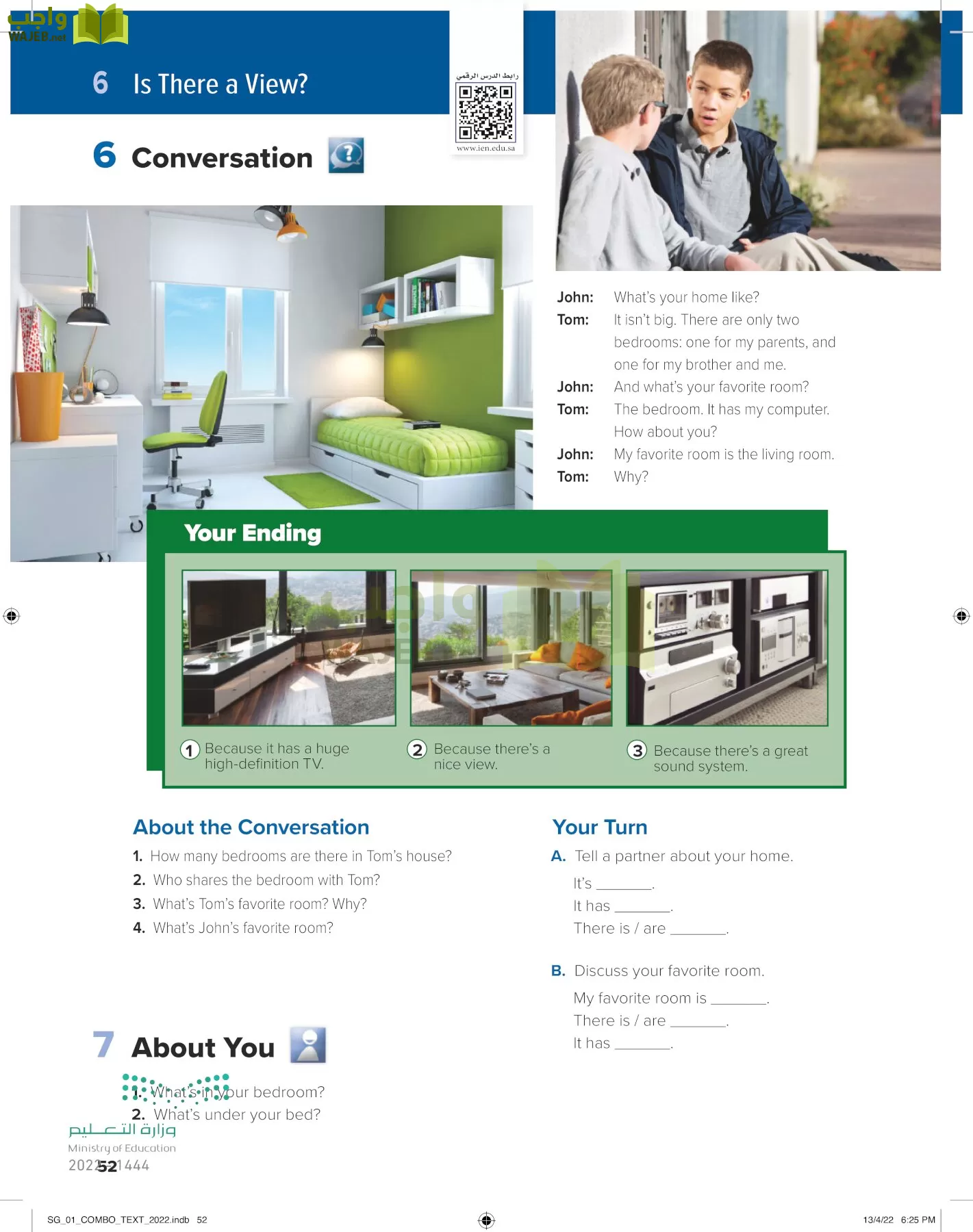 انجليزي page-57