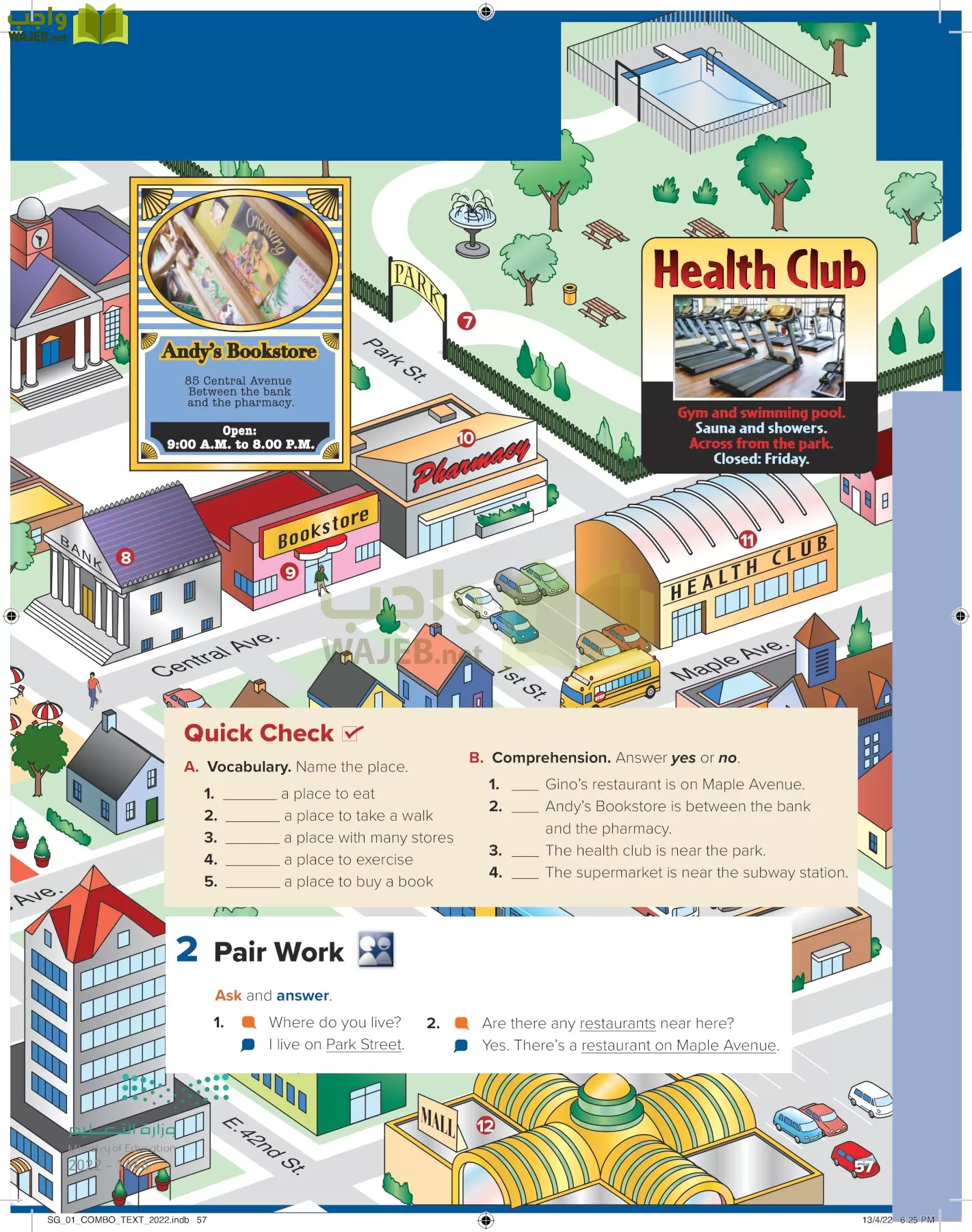 انجليزي page-62