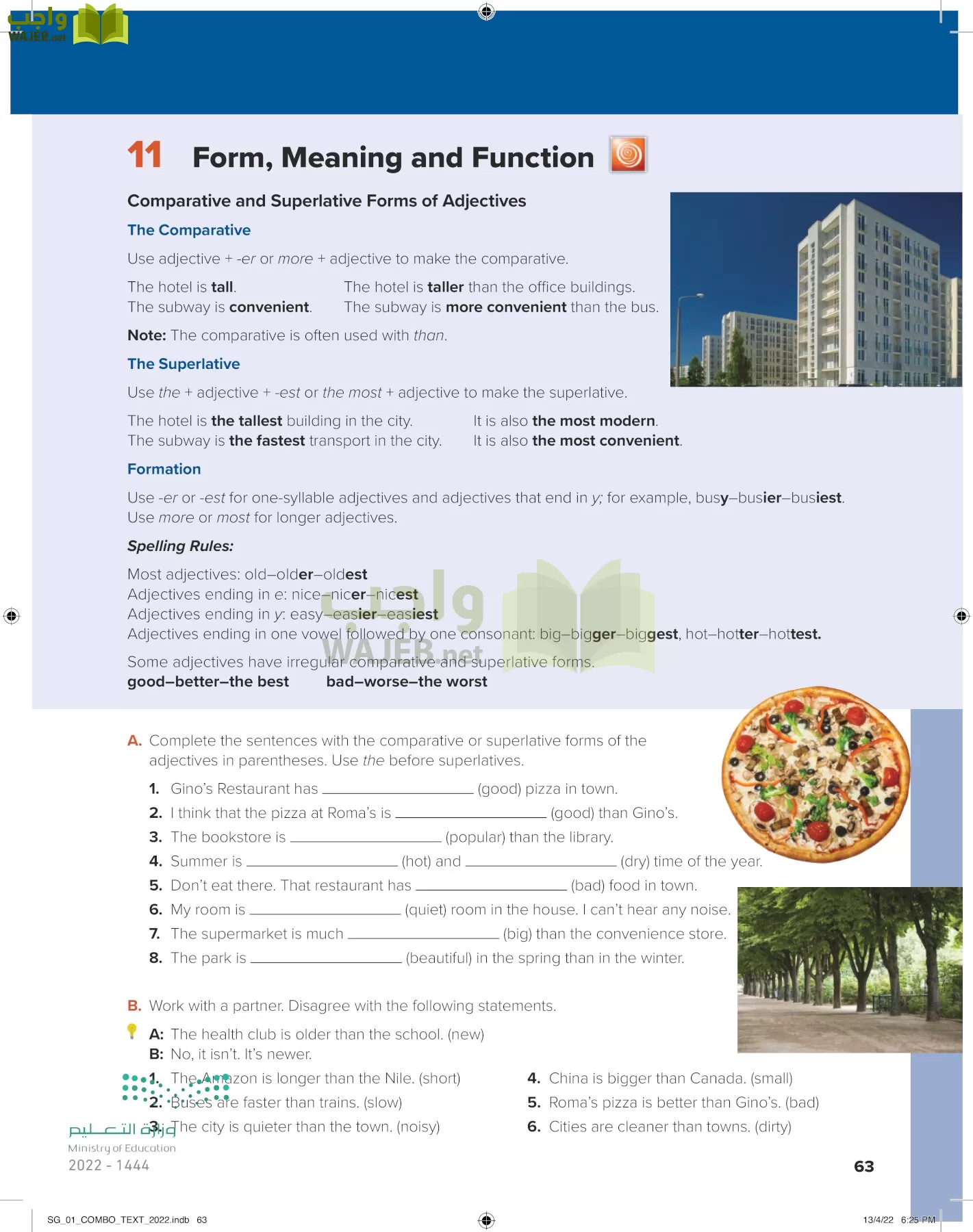 انجليزي page-68