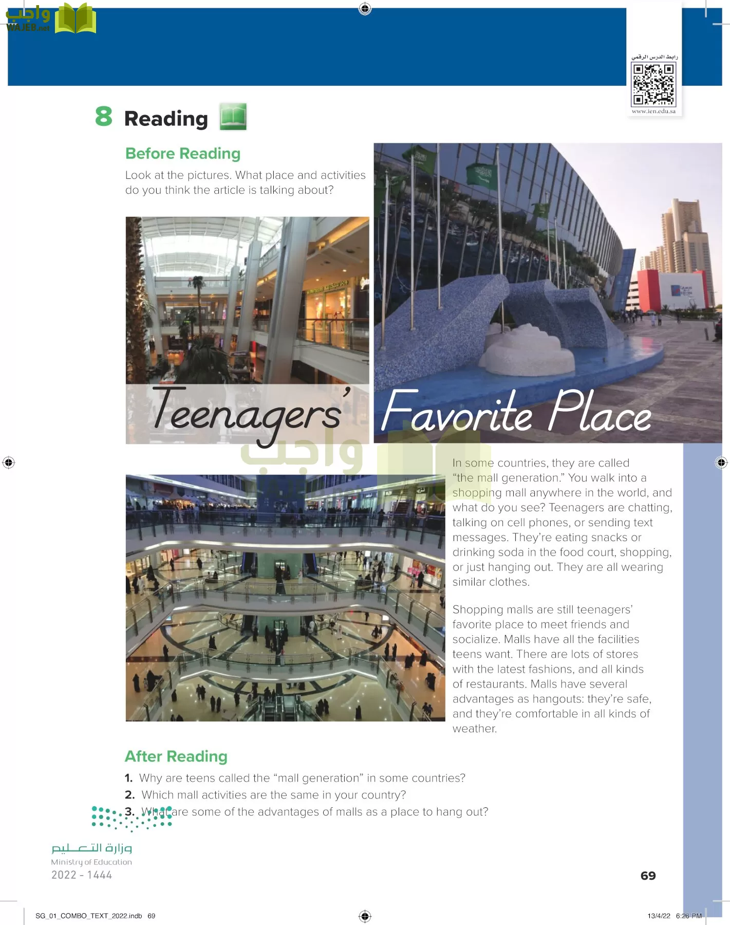 انجليزي page-74