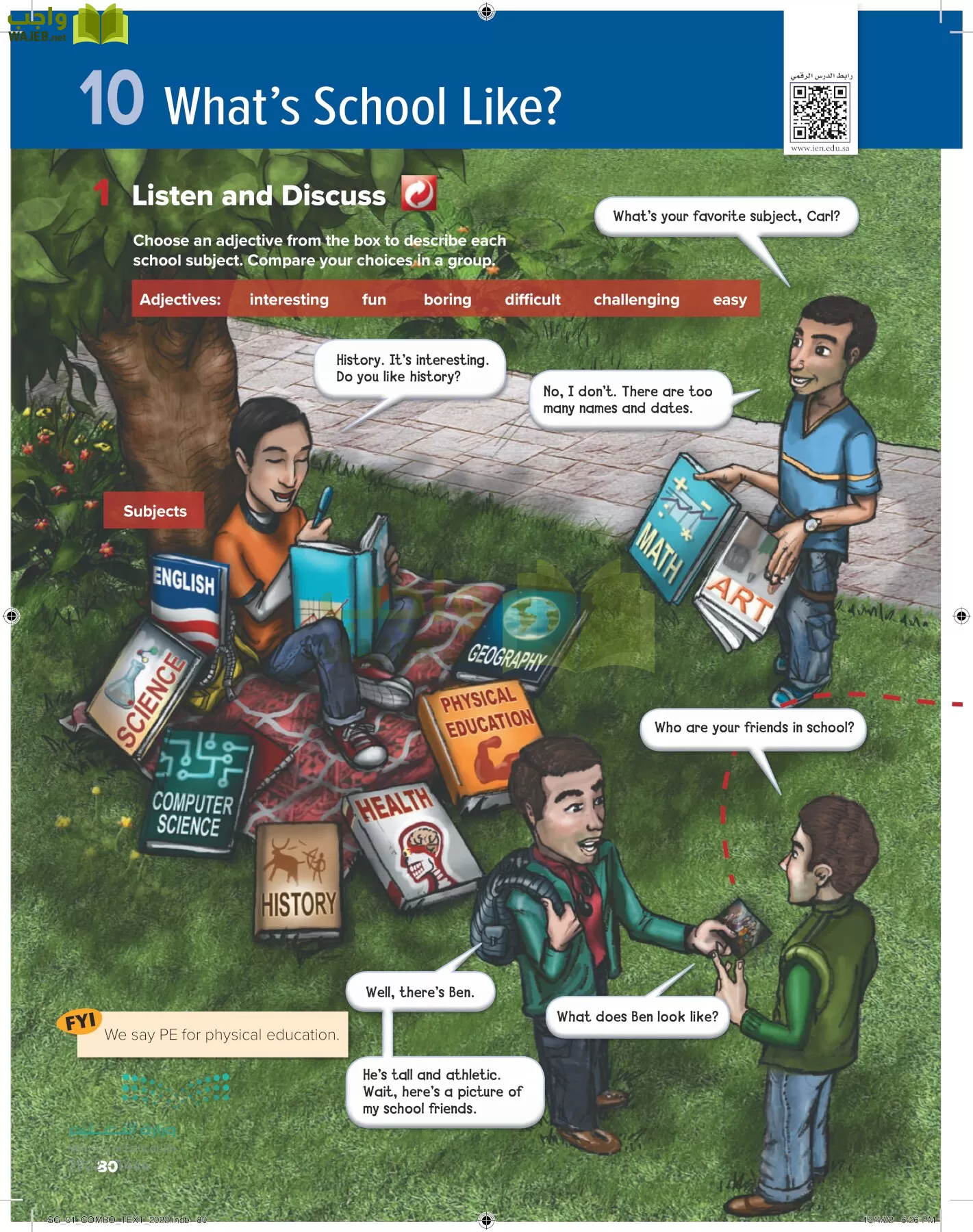 انجليزي page-85