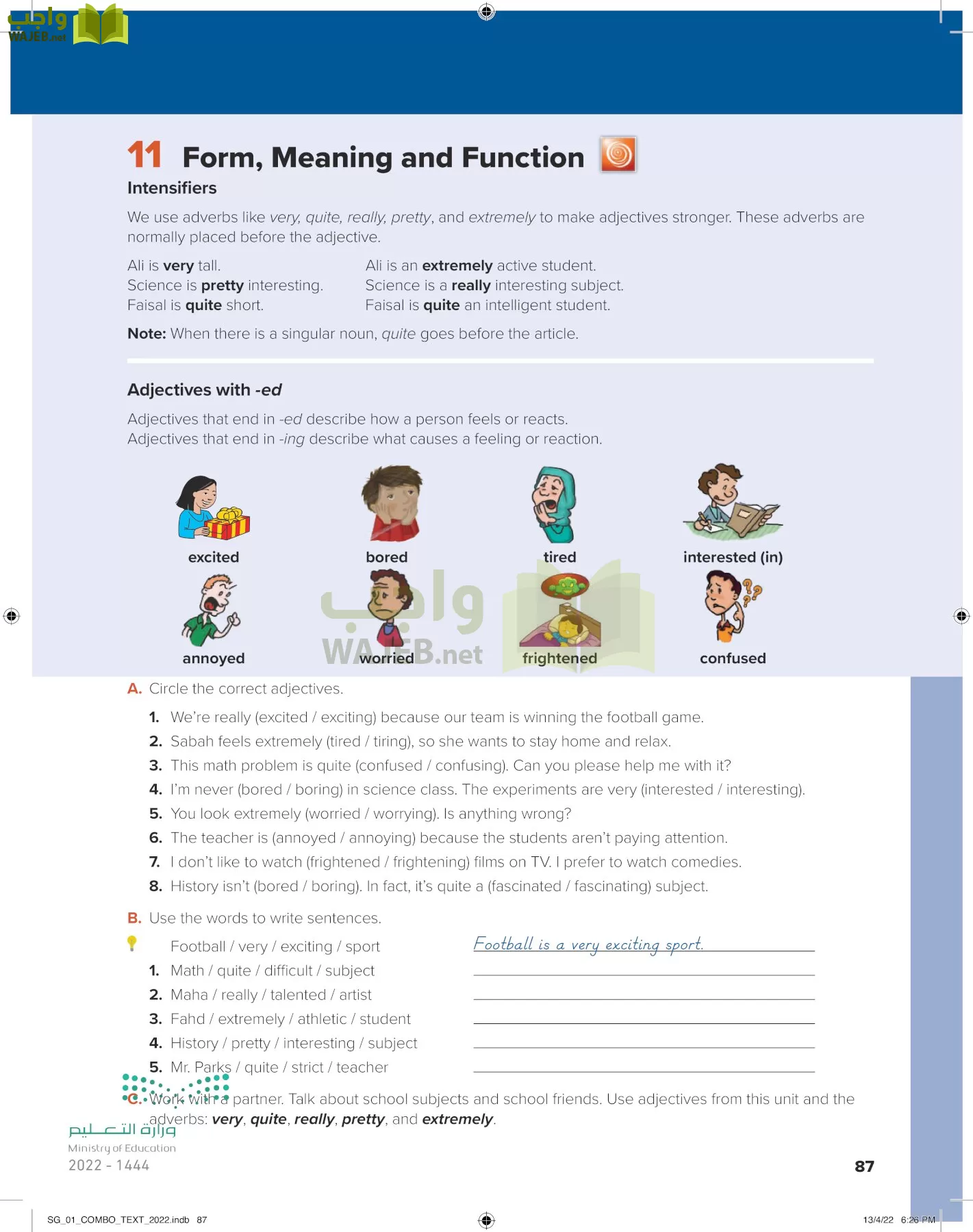 انجليزي page-92