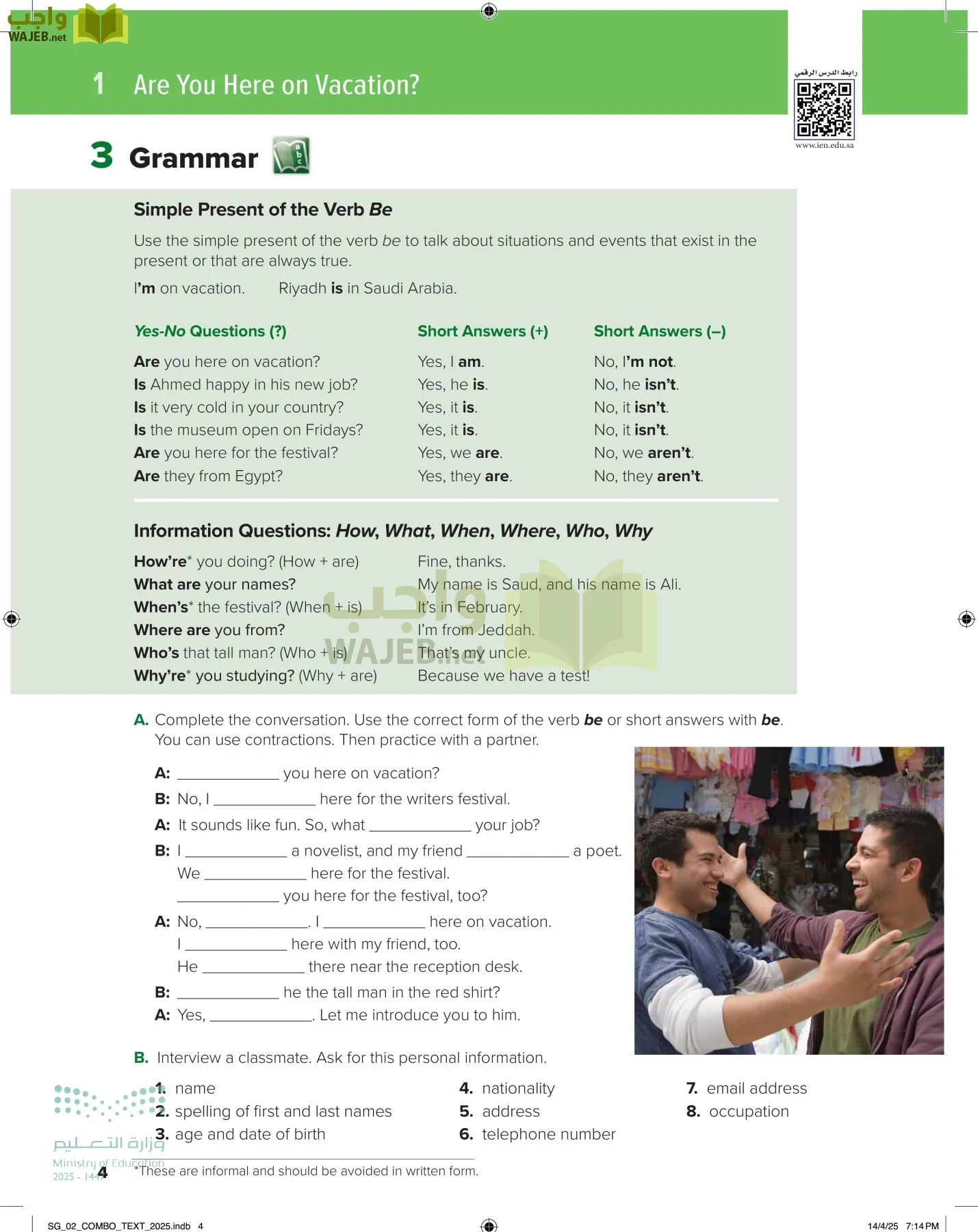انجليزي page-9