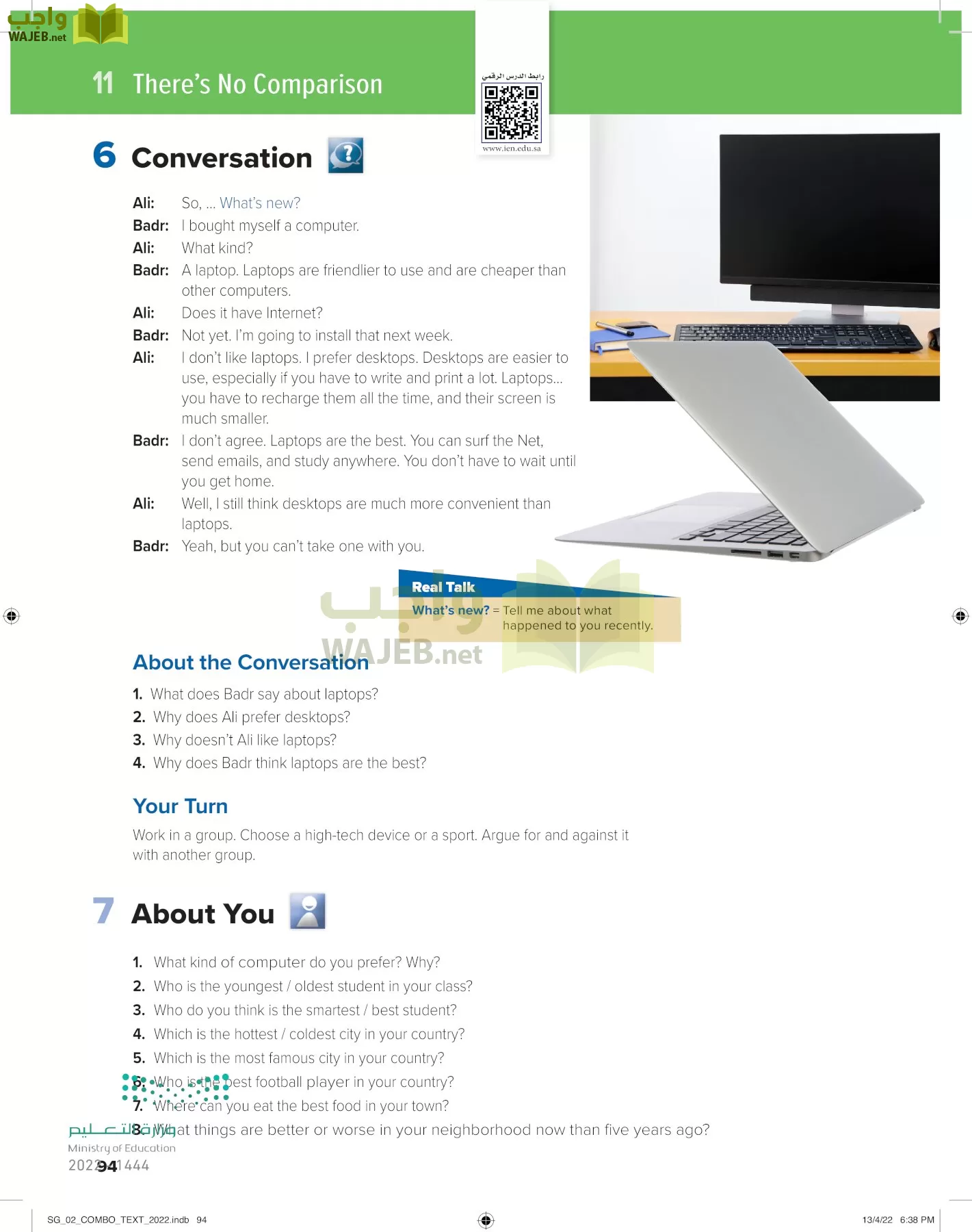 انجليزي page-99