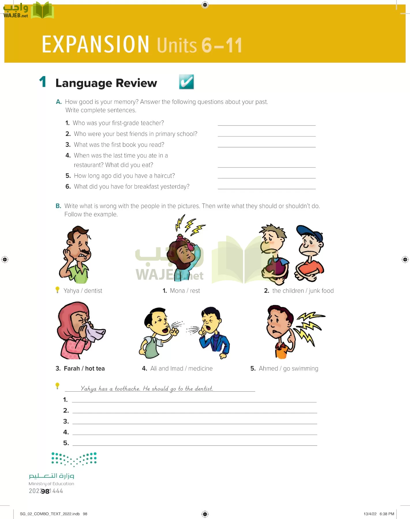 انجليزي page-103