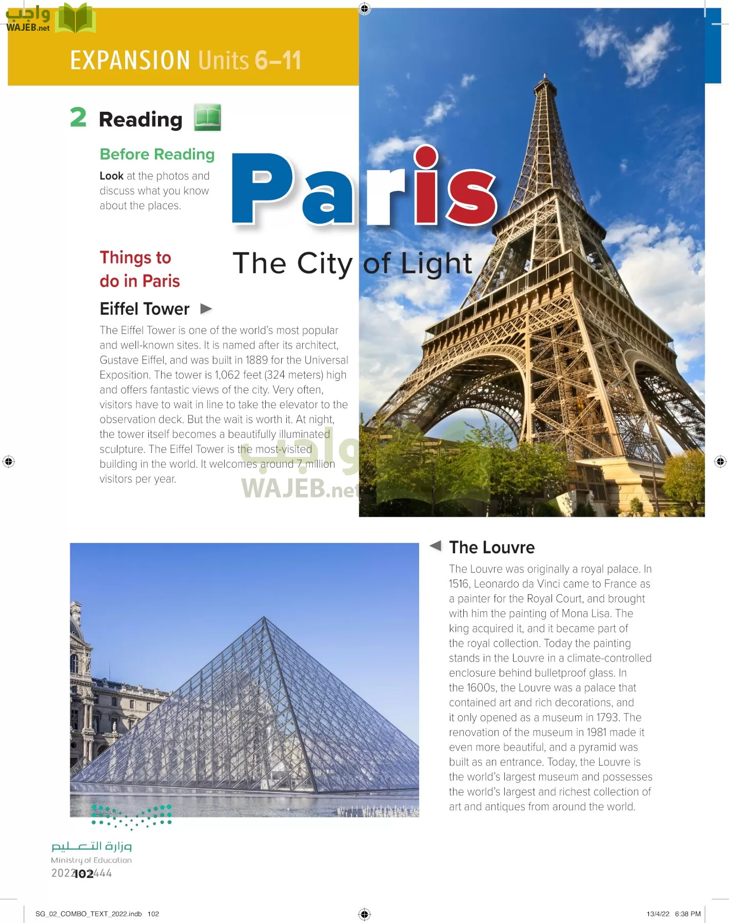 انجليزي page-107