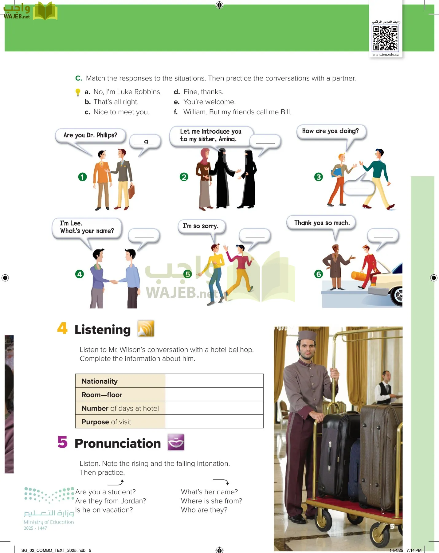 انجليزي page-10