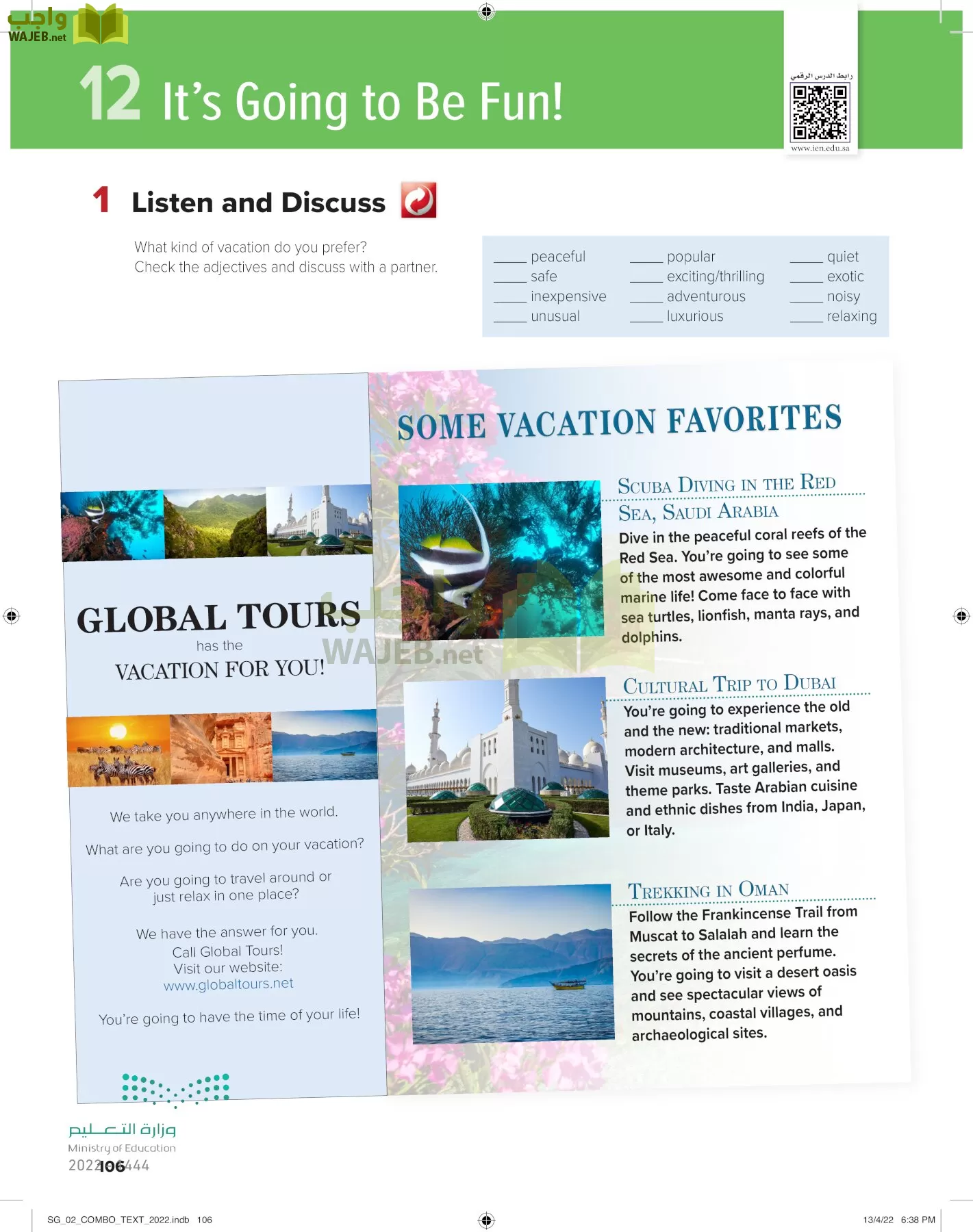 انجليزي page-111