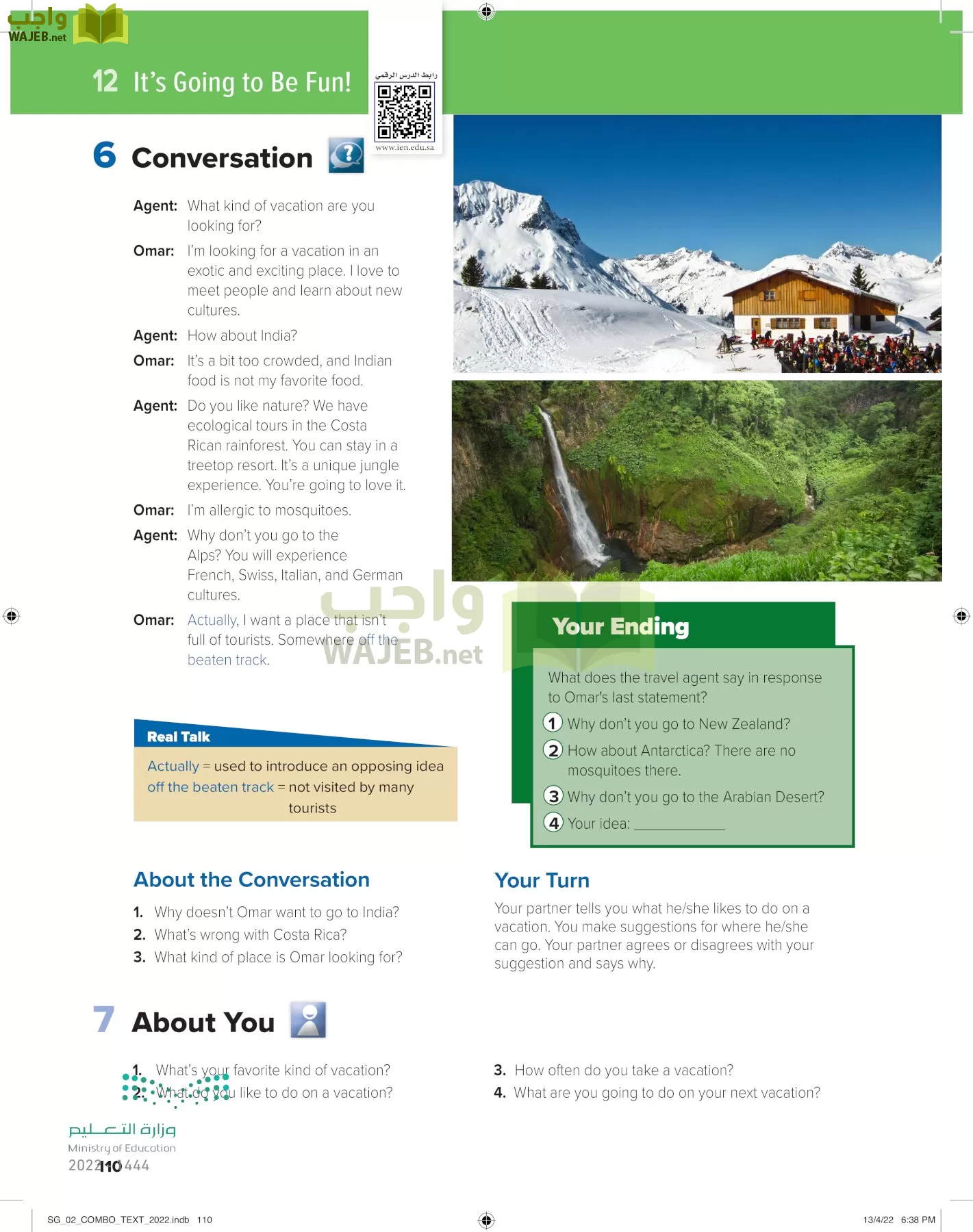 انجليزي page-115