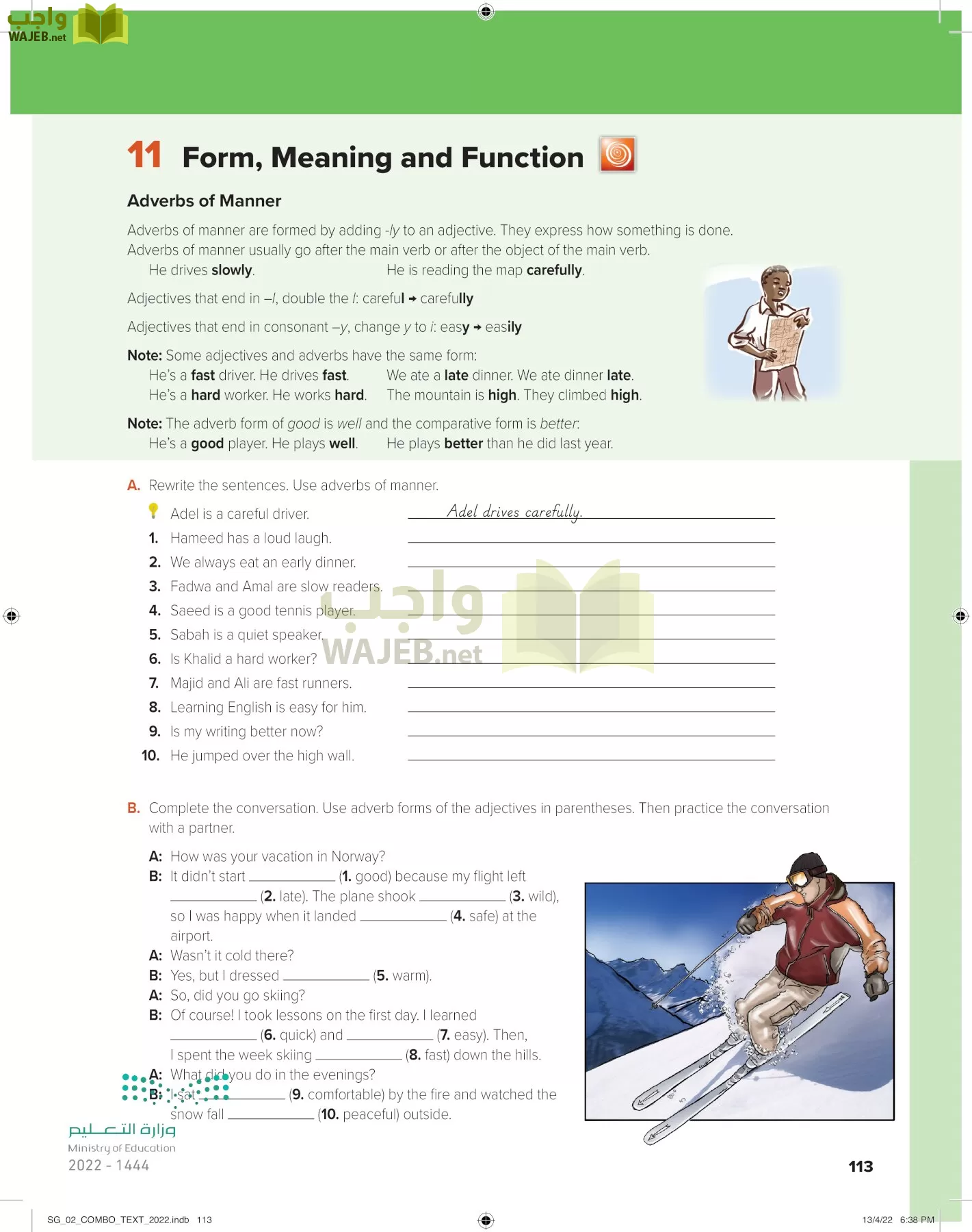 انجليزي page-118