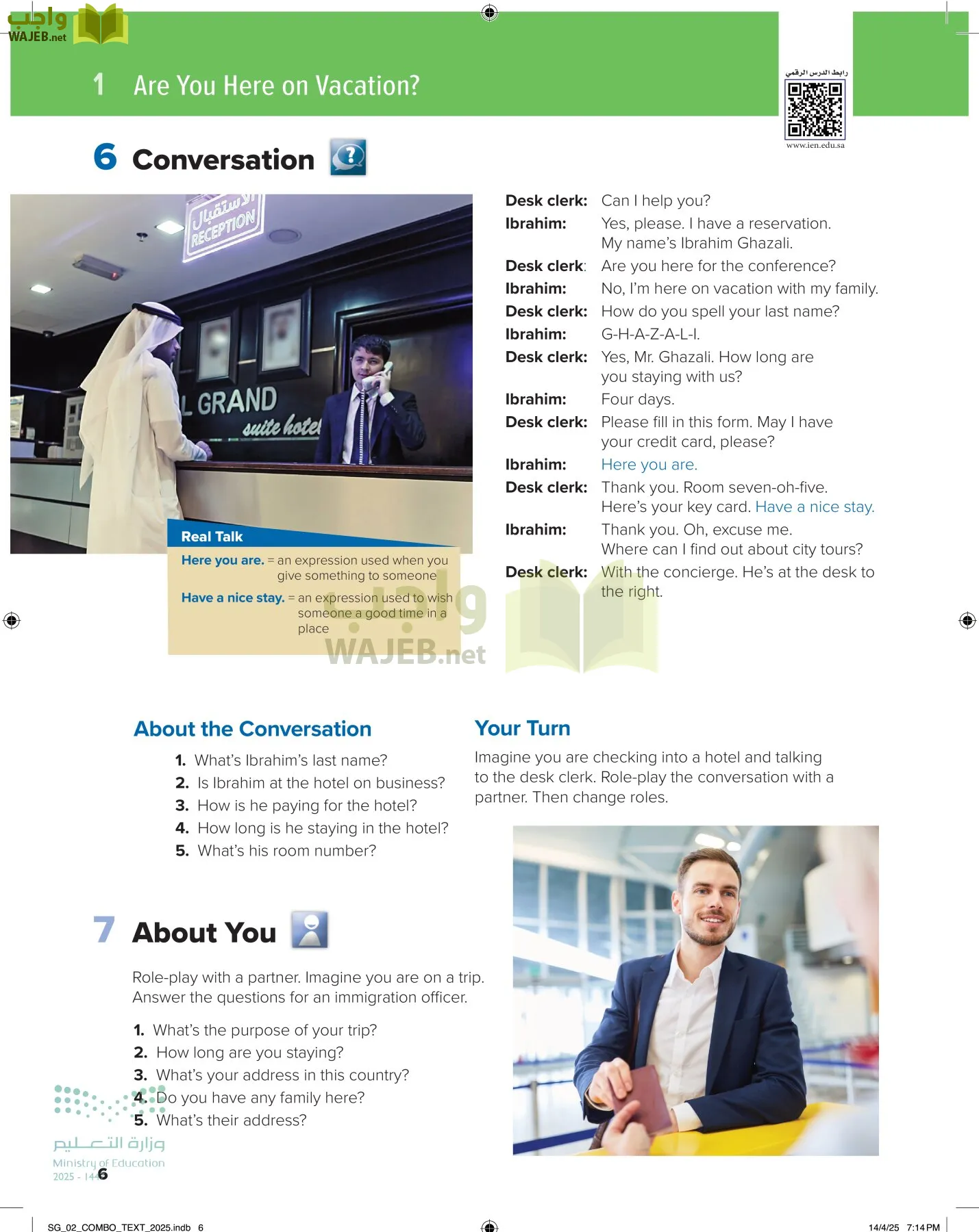 انجليزي page-11