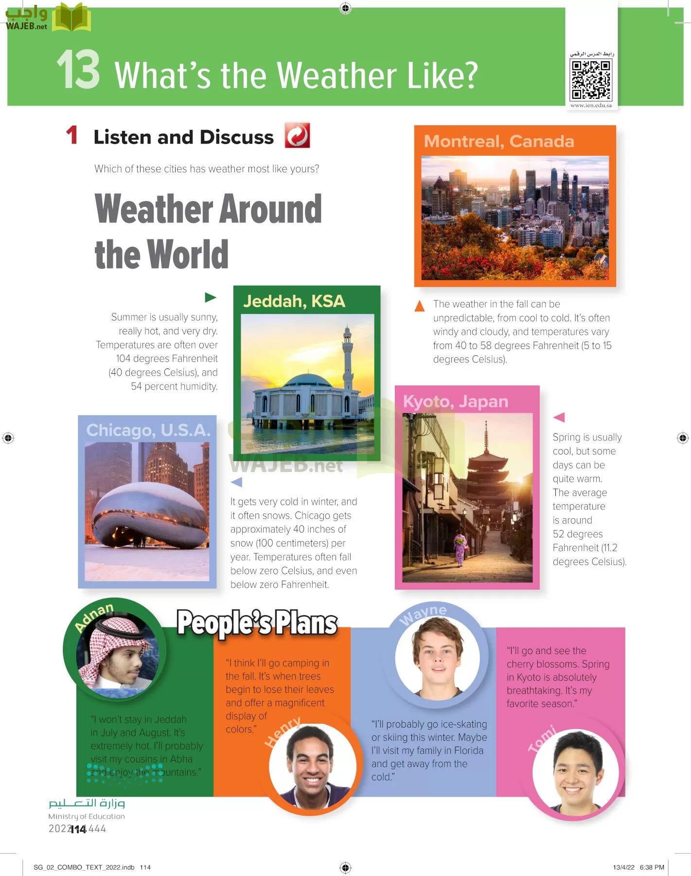 انجليزي page-119