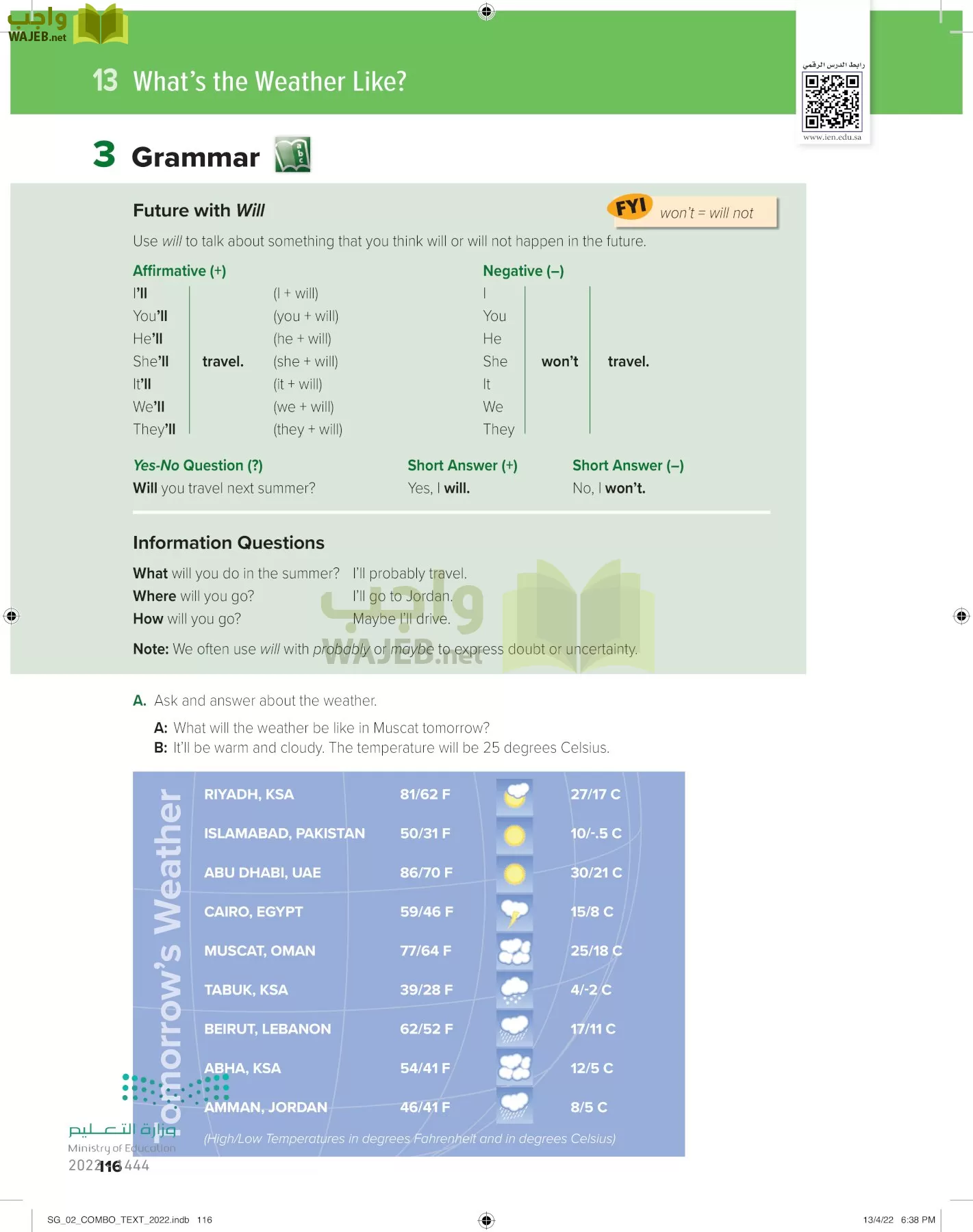 انجليزي page-121