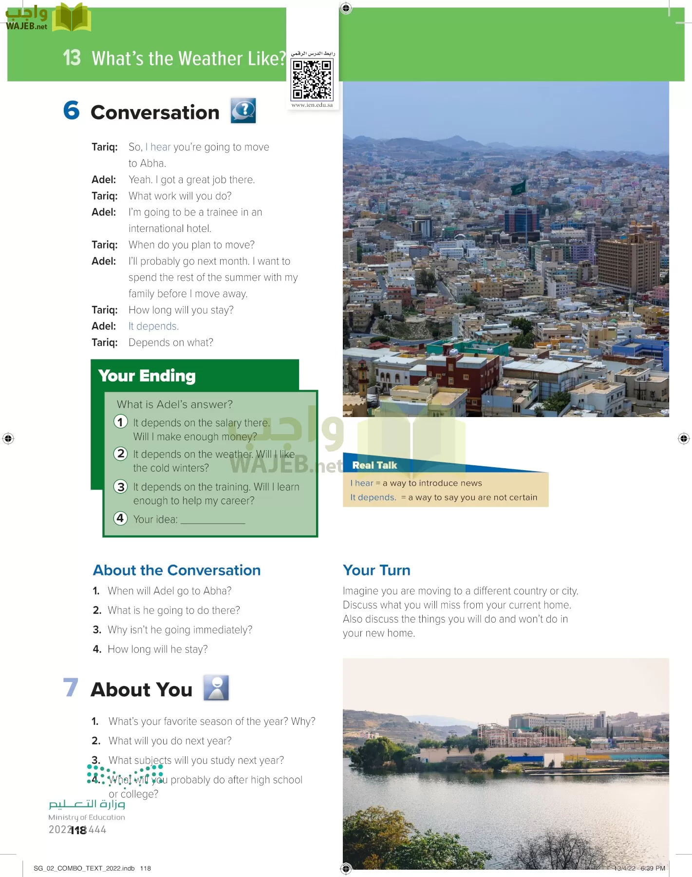 انجليزي page-123