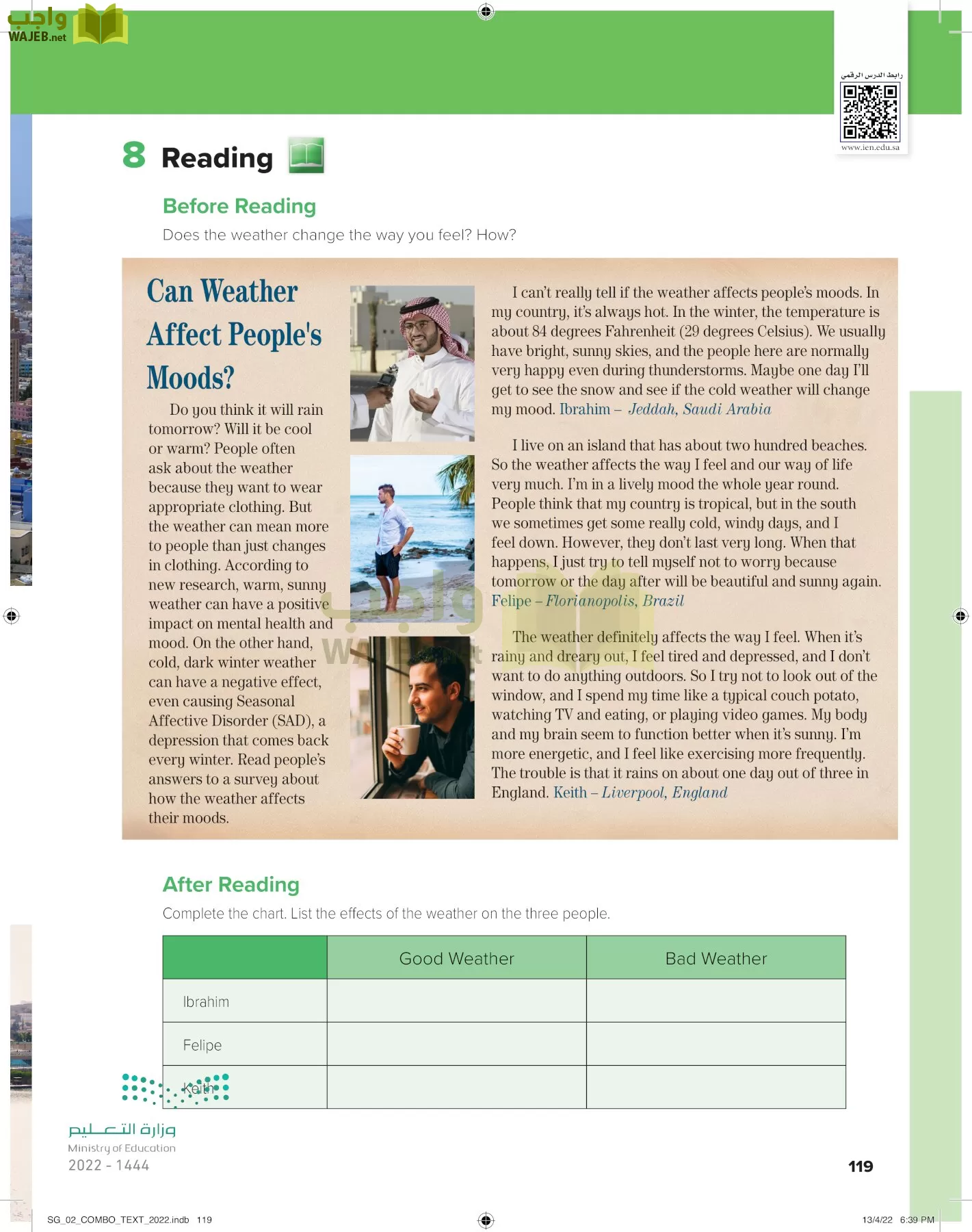 انجليزي page-124