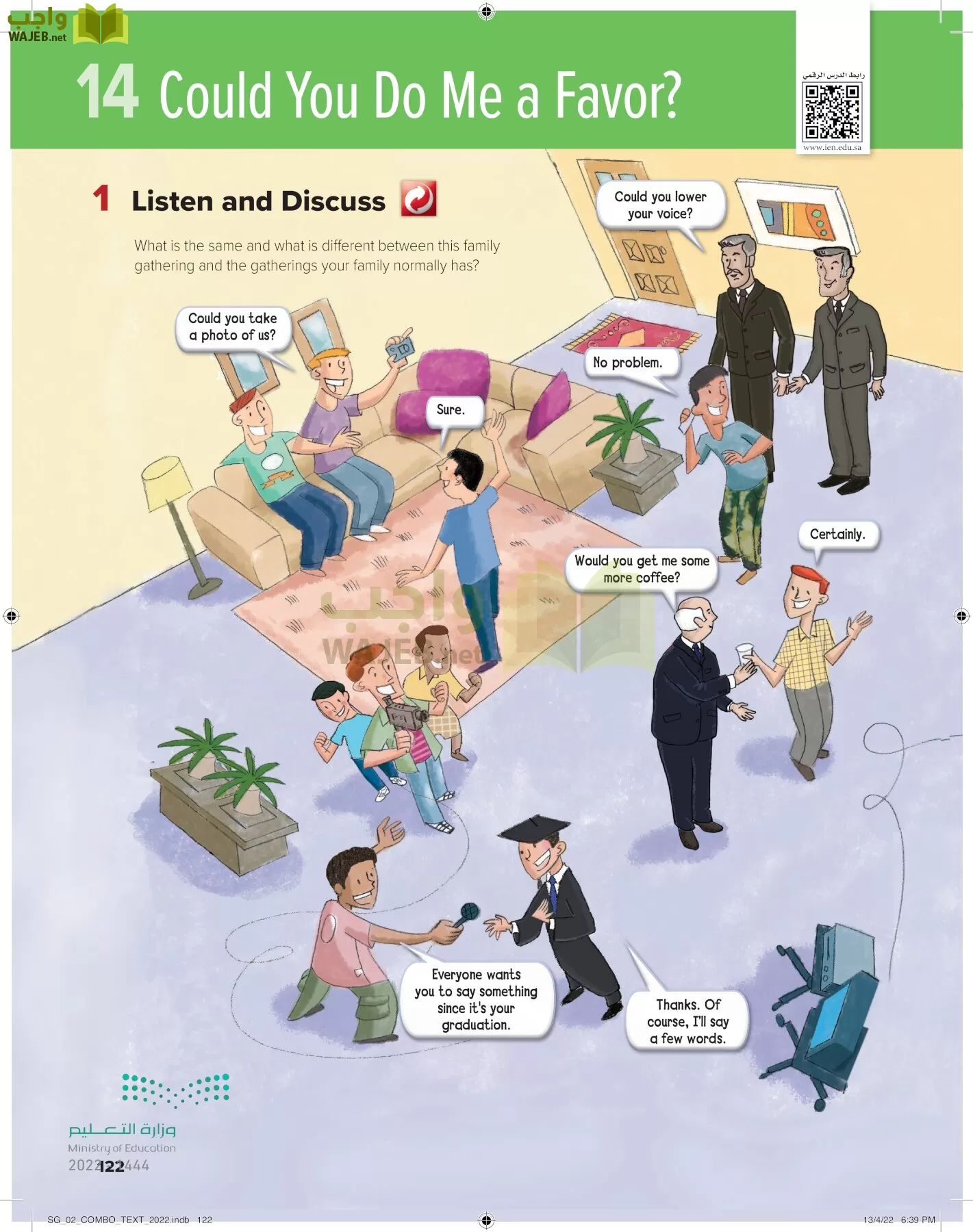 انجليزي page-127