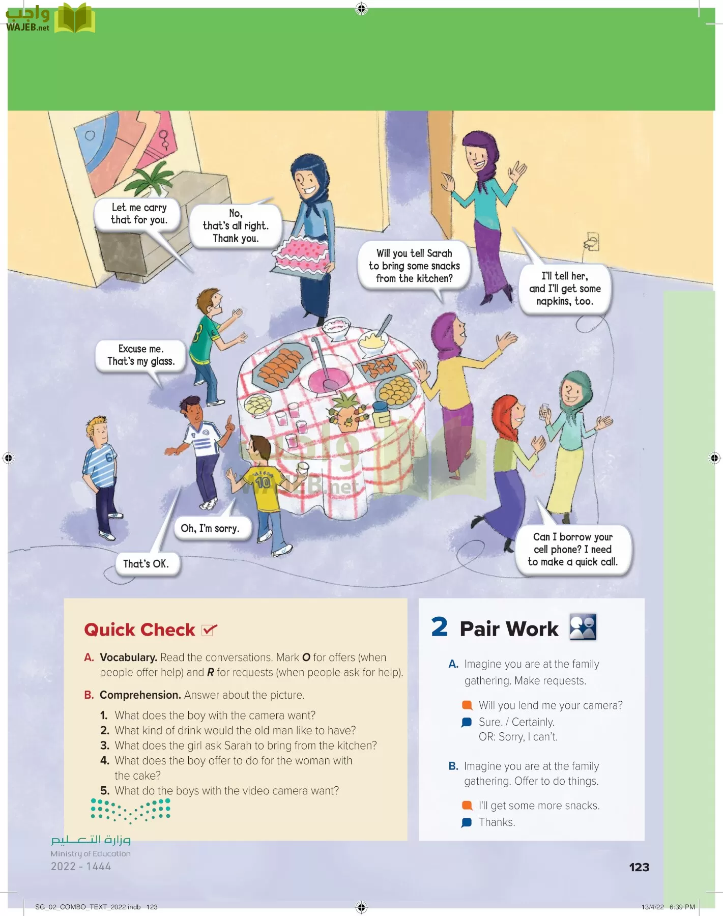 انجليزي page-128