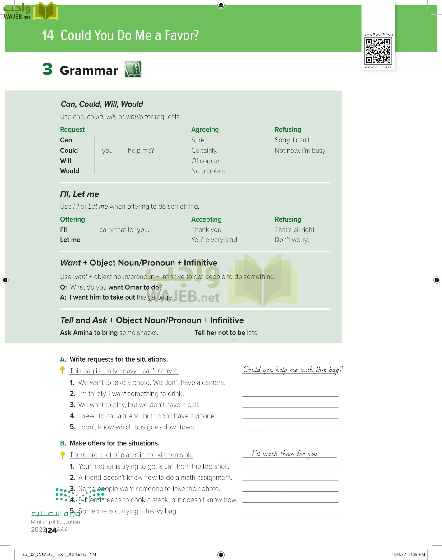 انجليزي page-129