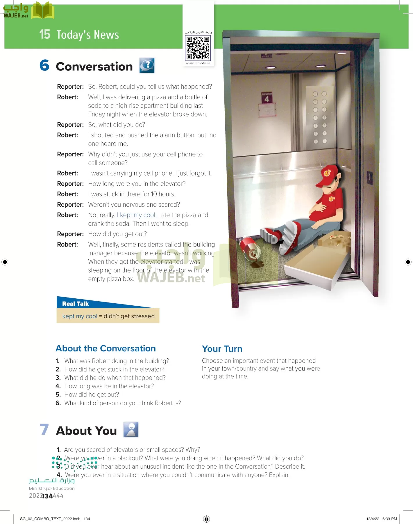 انجليزي page-139