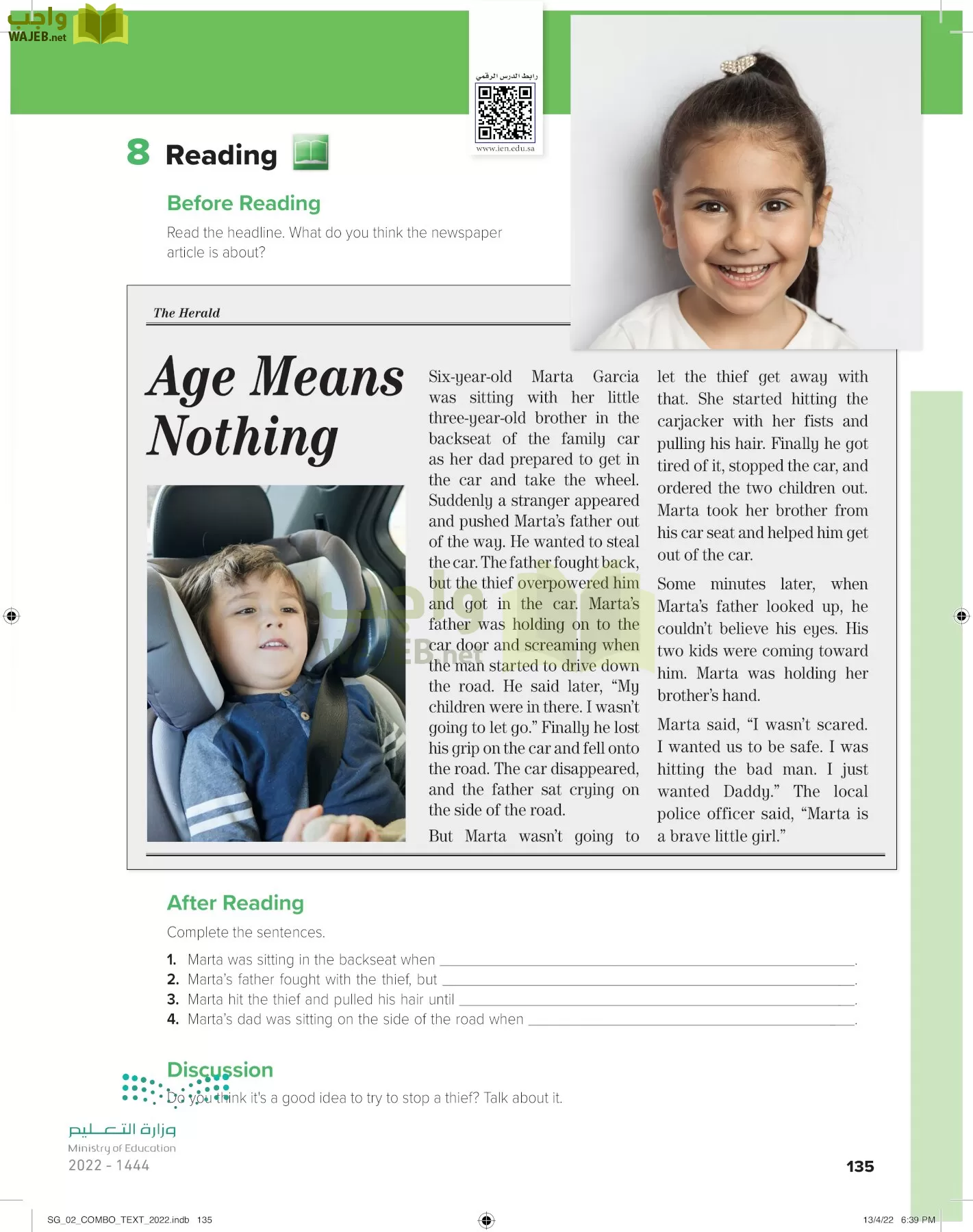 انجليزي page-140