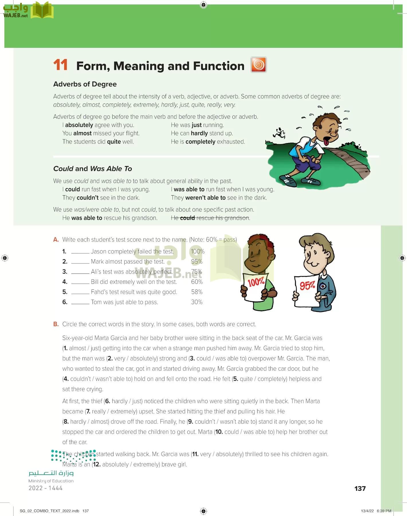 انجليزي page-142